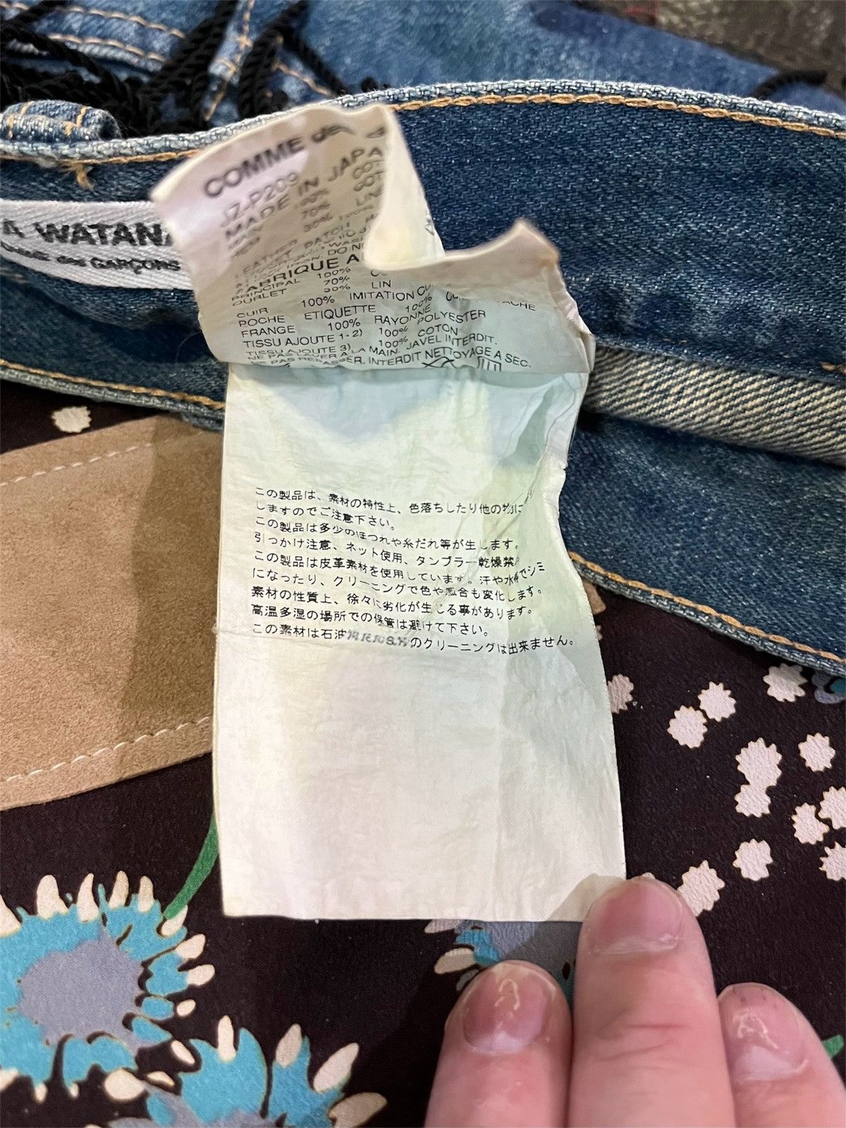 Junya Watanabe Junya Watanabe Comme Des Garcons Cdg Patchwork Cropped Jeans Size US 30 / EU 46 - 17 Thumbnail