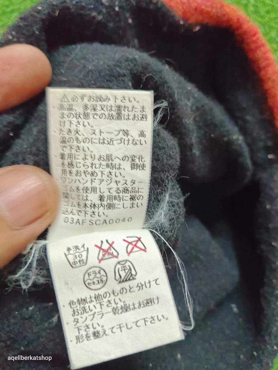 Phenix PHENIX Japan Snowcap Beanie Size ONE SIZE - 5 Thumbnail