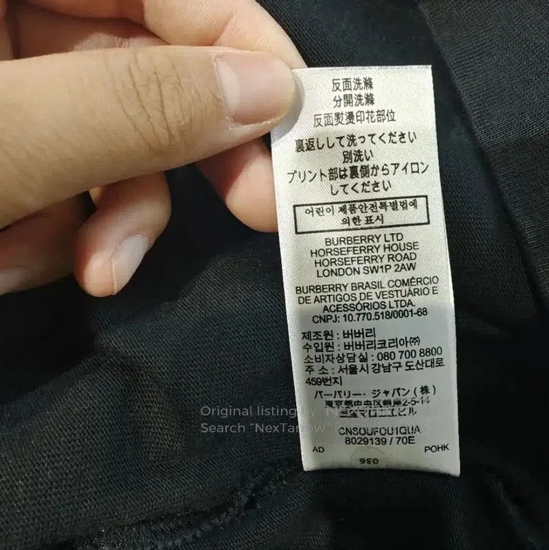 Burberry Burberry Black Cotton Women’s Hoodie. Size L / US 10 / IT 46 - 5 Thumbnail
