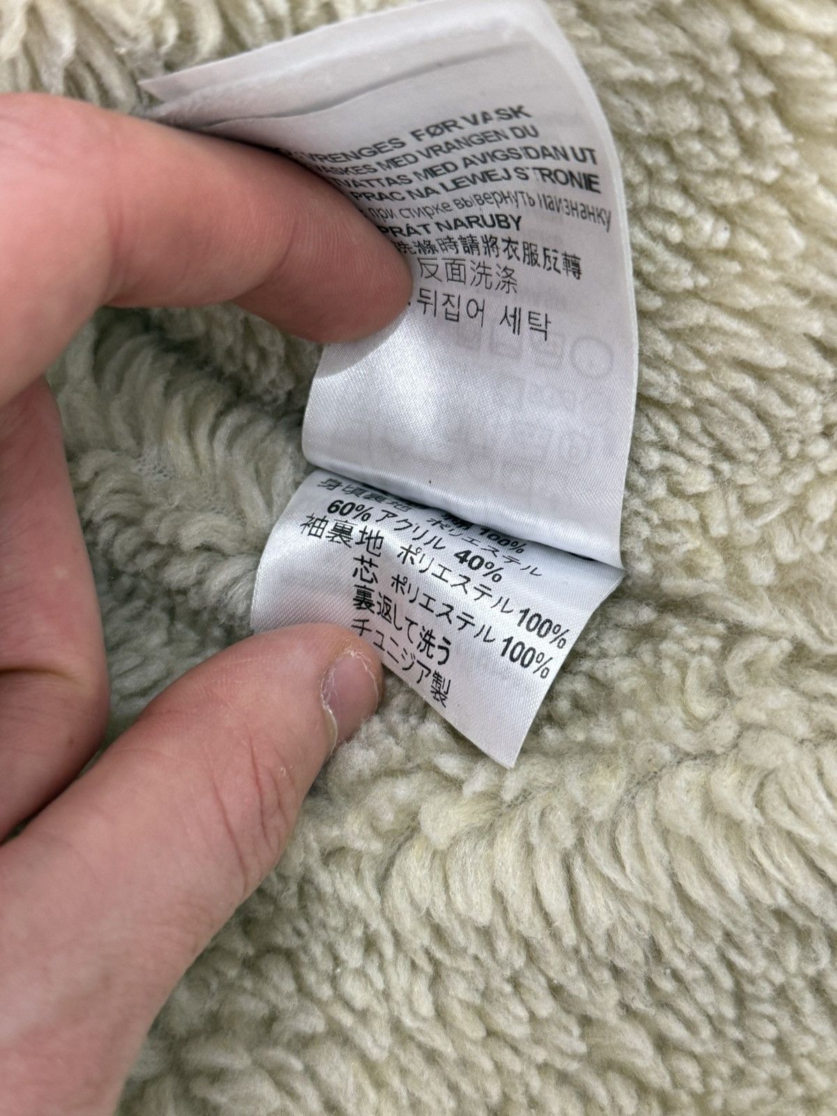 Carhartt Carhartt WIP Fairmount Denim Coat Jacket Detroit Michigan Size US L / EU 52-54 / 3 - 13 Thumbnail