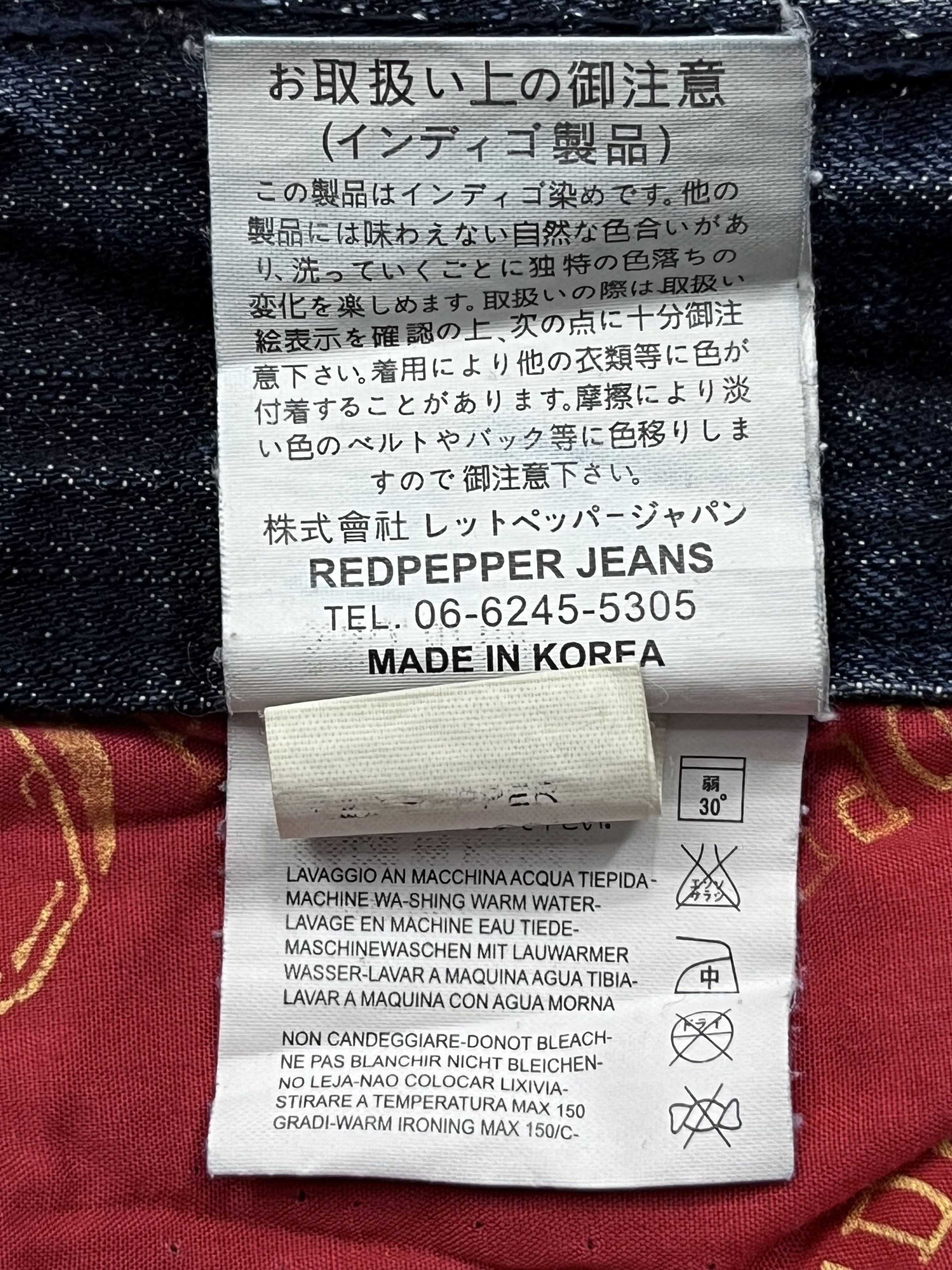 Japanese Brand 🔥 90’s RED PEPPER Punk Skull Distressed Dark Blue Slim Fit Size US 31 - 15 Thumbnail