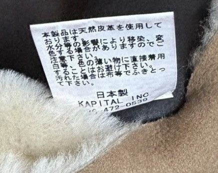 Kapital Kountry Kapital mouton patchwork hoodie Size US L / EU 52-54 / 3 - 18 Thumbnail