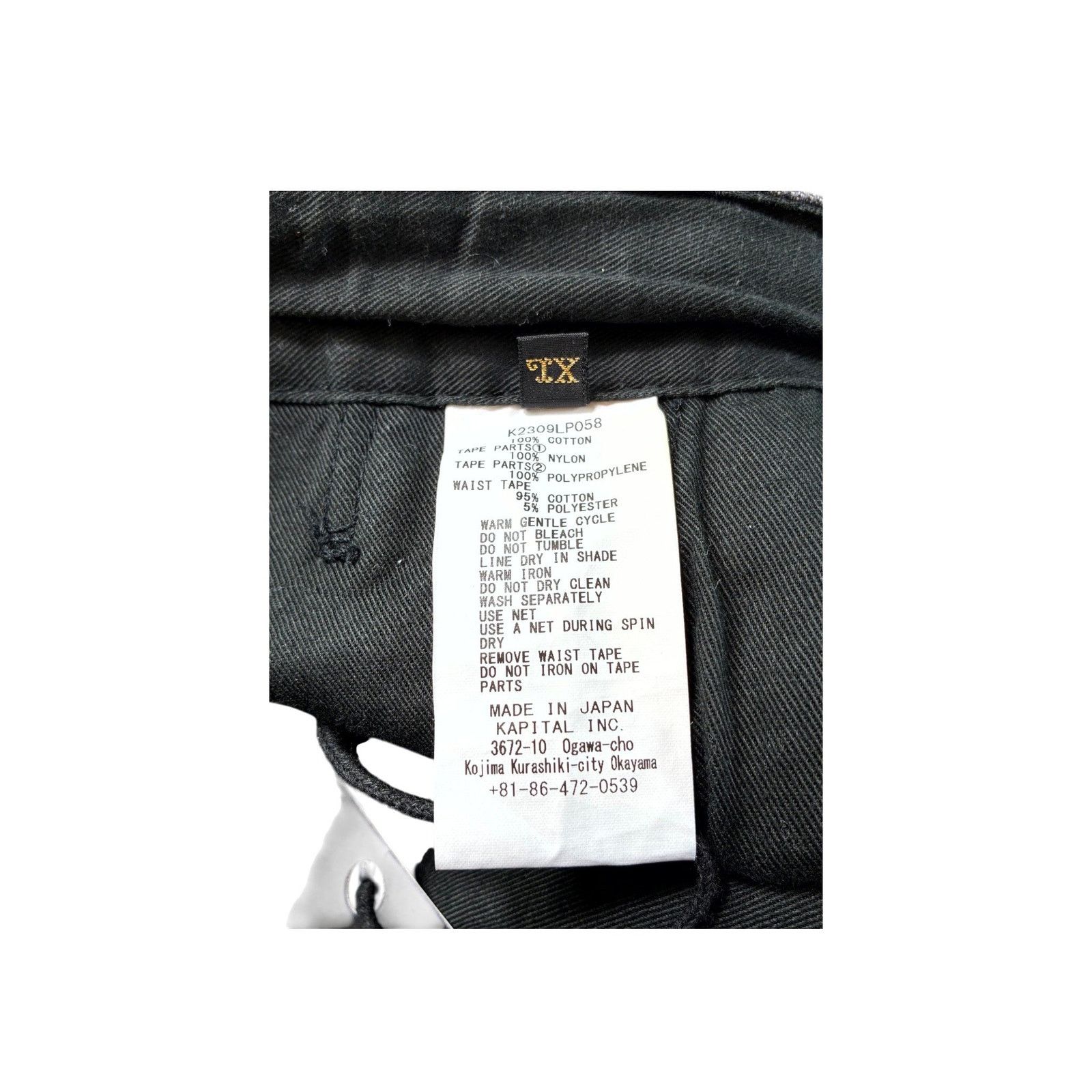Kapital Kapital "Nouvelle Shuttle" Gray Pants Size US 36 / EU 52 - 2 Thumbnail