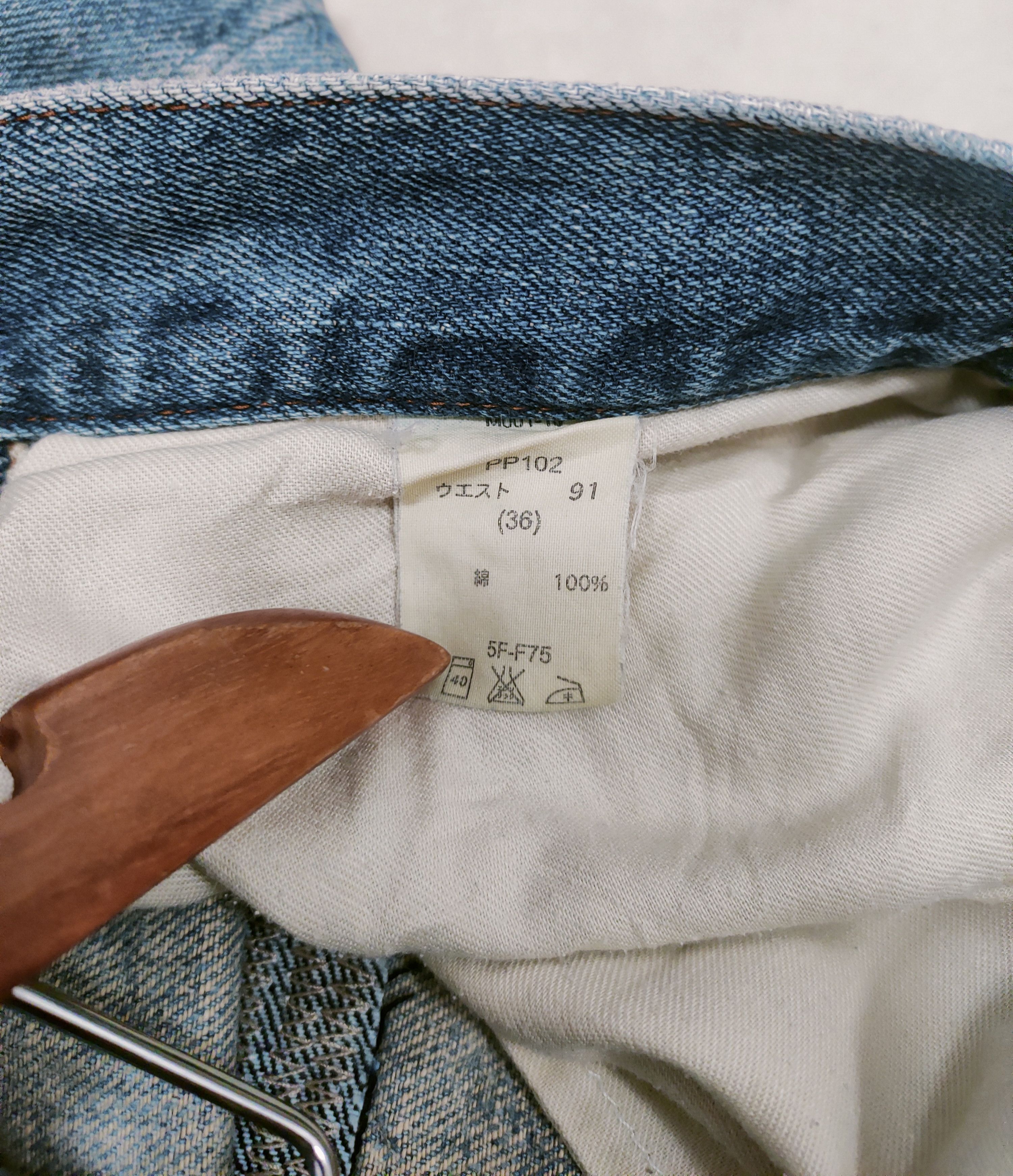 Japanese Brand 💥Baggy Flared Distressed Gl Heart Denim 💥 Size US 36 / EU 52 - 9 Thumbnail