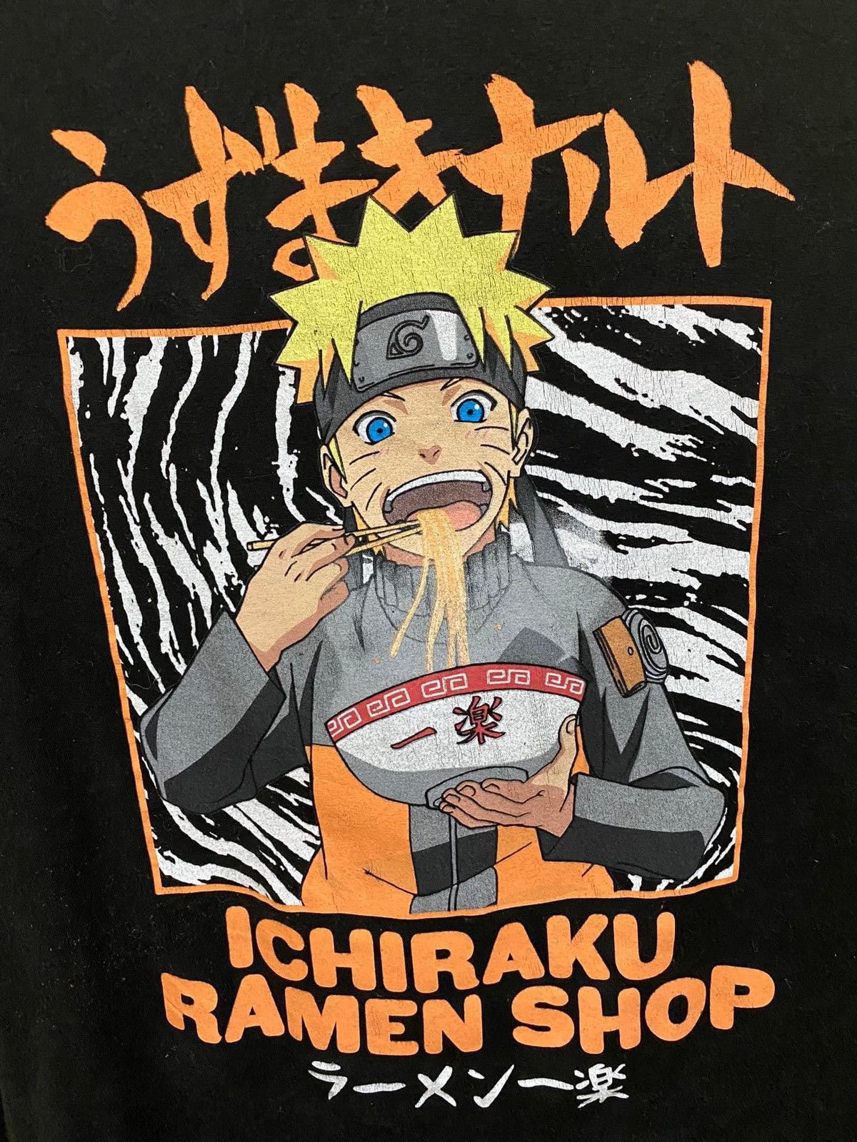 Cartoon Network Naruto shippuden Size US M / EU 48-50 / 2 - 3 Thumbnail