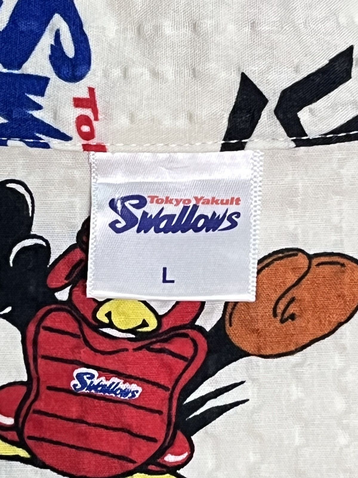 MLB Rare Tokyo Yakult Swallows All Over Print Pajama Set Unisex Size US M / EU 48-50 / 2 - 14 Thumbnail