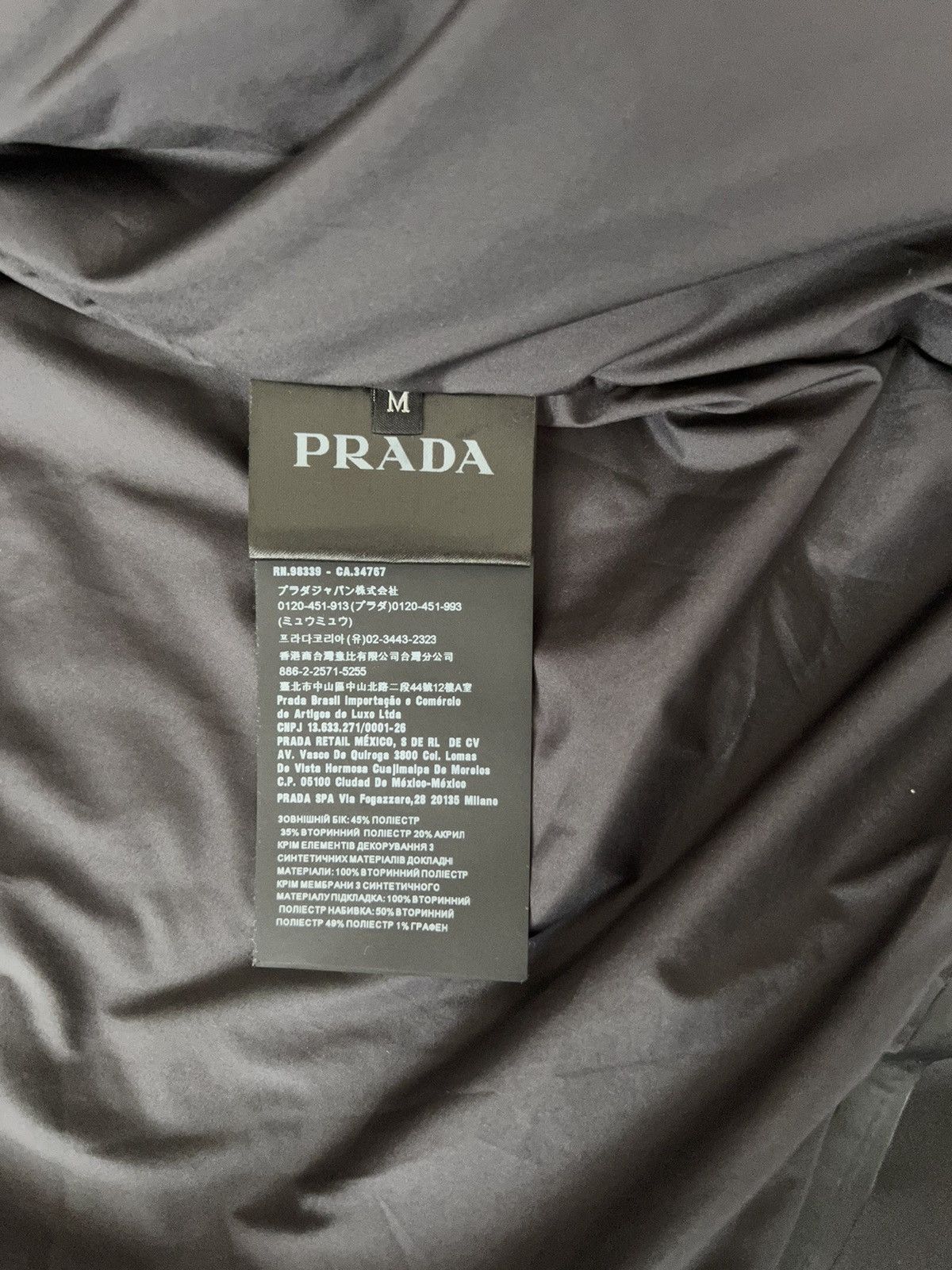 Prada Prada Fleece blouson jacket Size US M / EU 48-50 / 2 - 13 Thumbnail