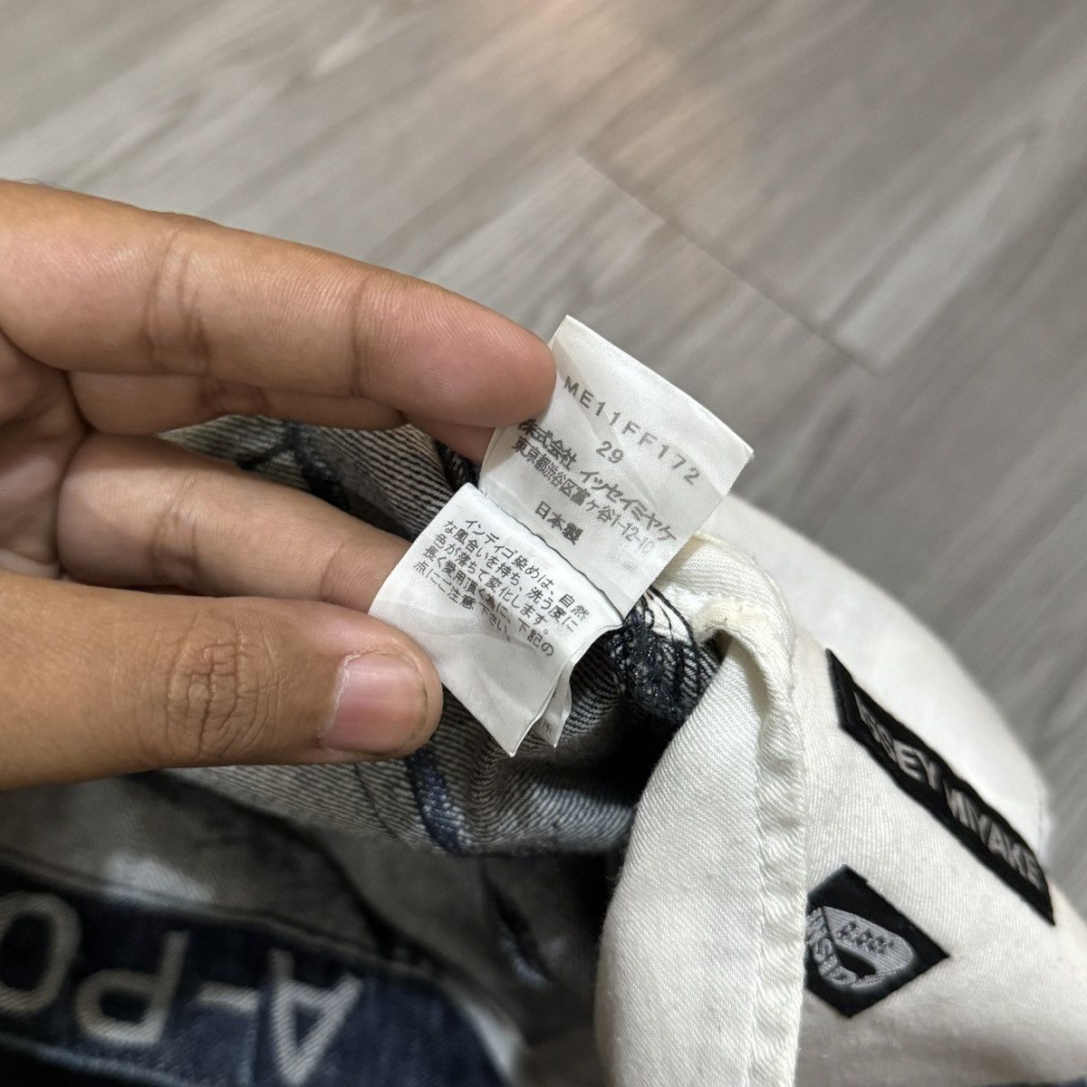 Issey Miyake Issey Miyake A-Poc Cotton Galaxy Denim Pants Size US 29 - 8 Thumbnail