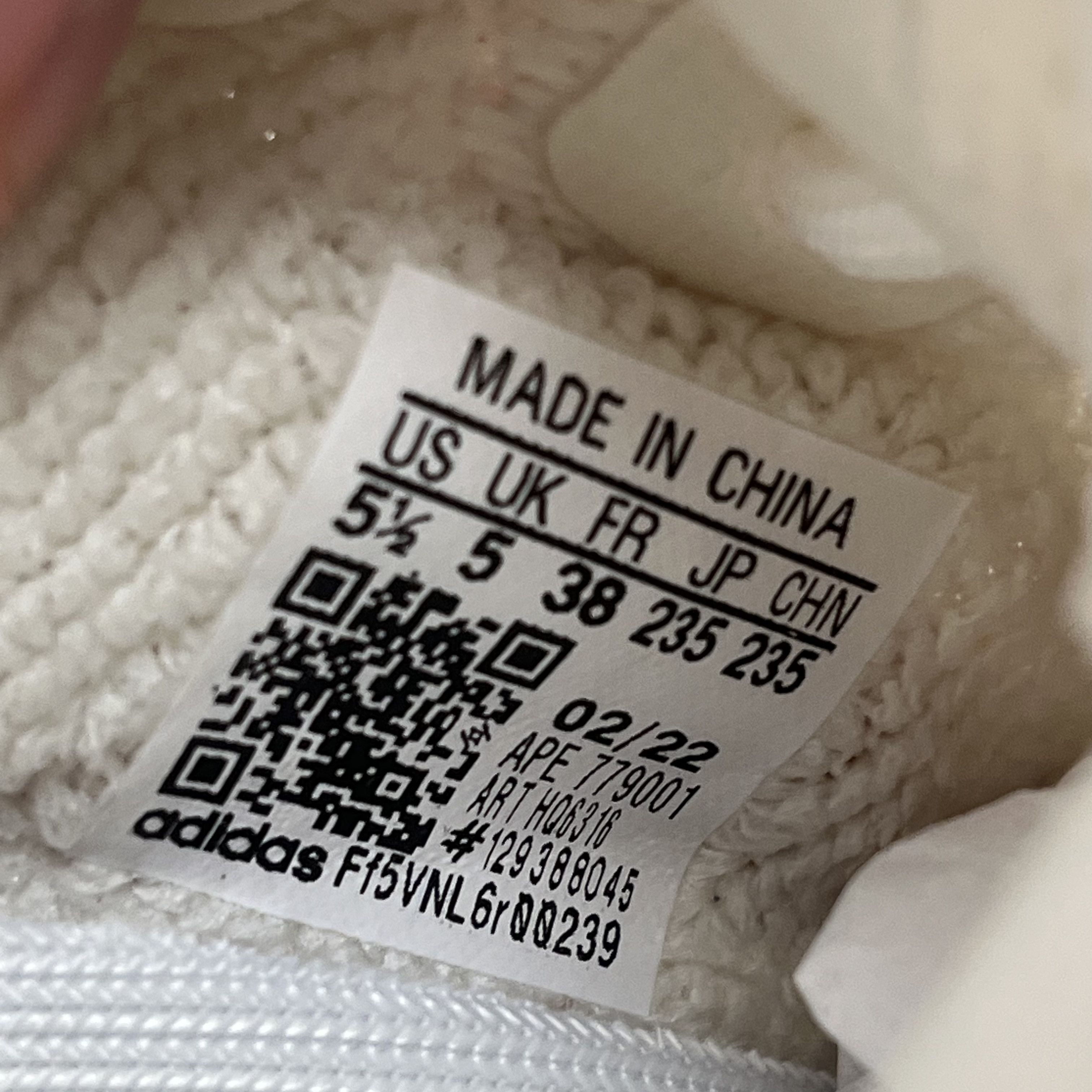 Adidas Adidas Yeezy Boost 350 V2 Bone Size US 5.5 / EU 38 - 7 Thumbnail