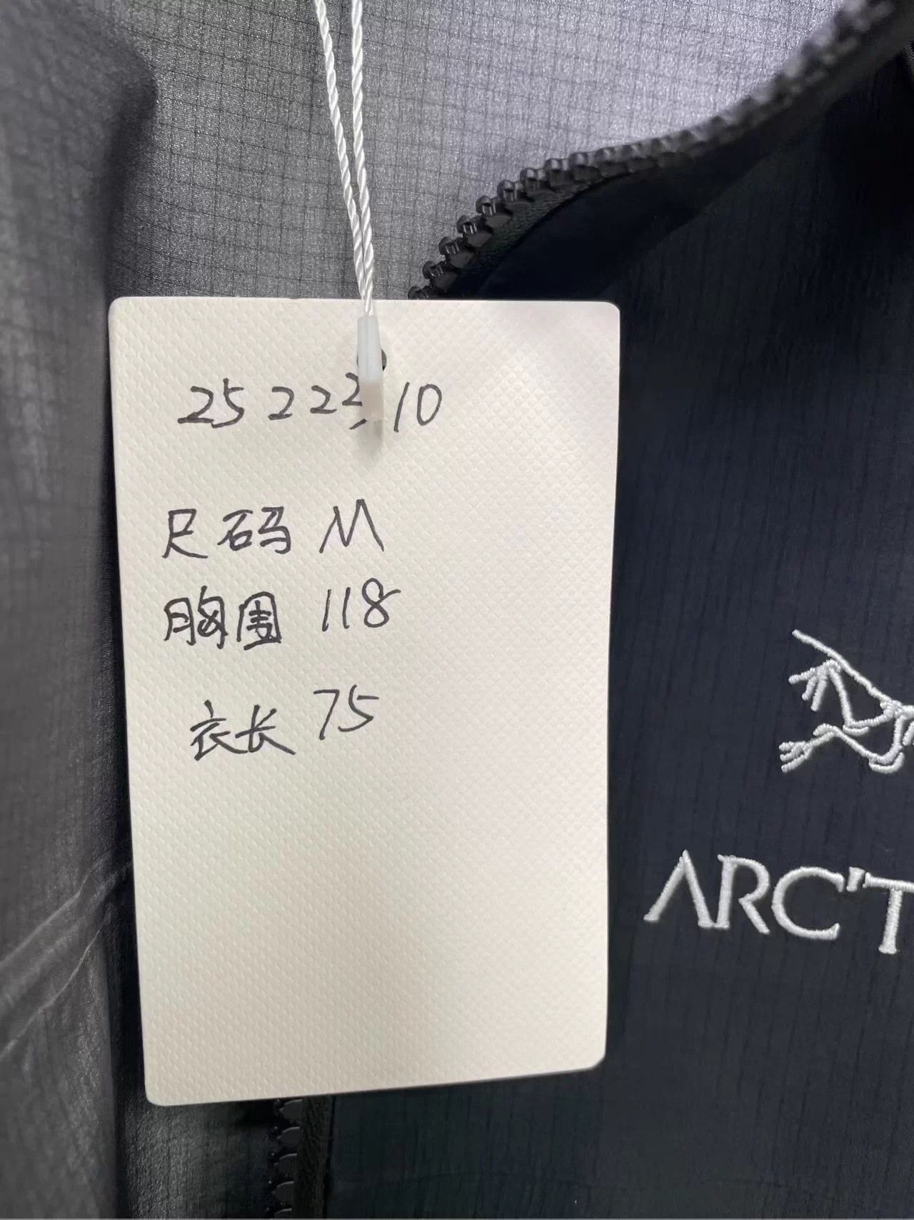 Arc'teryx Arc'teryx Bata AR Hardshell Jacket Size US M / EU 48-50 / 2 - 4 Thumbnail