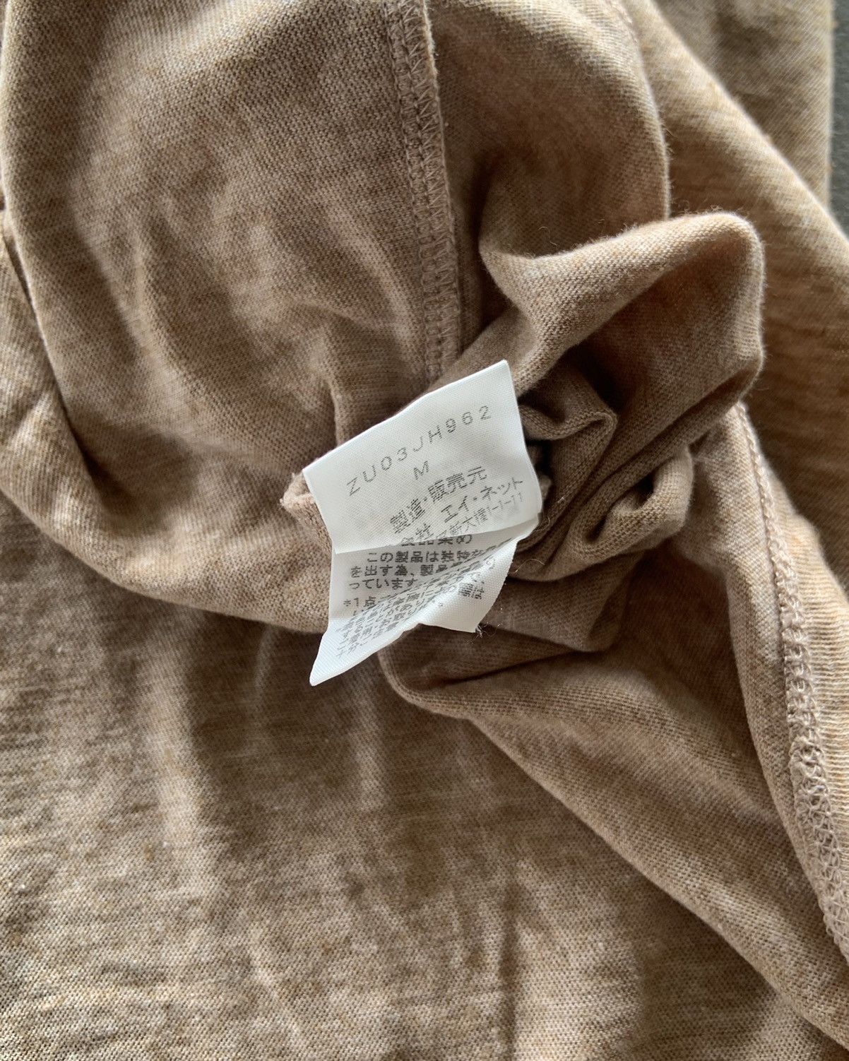 CABANE de ZUCCa Zucca Issey Miyake Made In Japan Size US XL / EU 56 / 4 - 6 Thumbnail