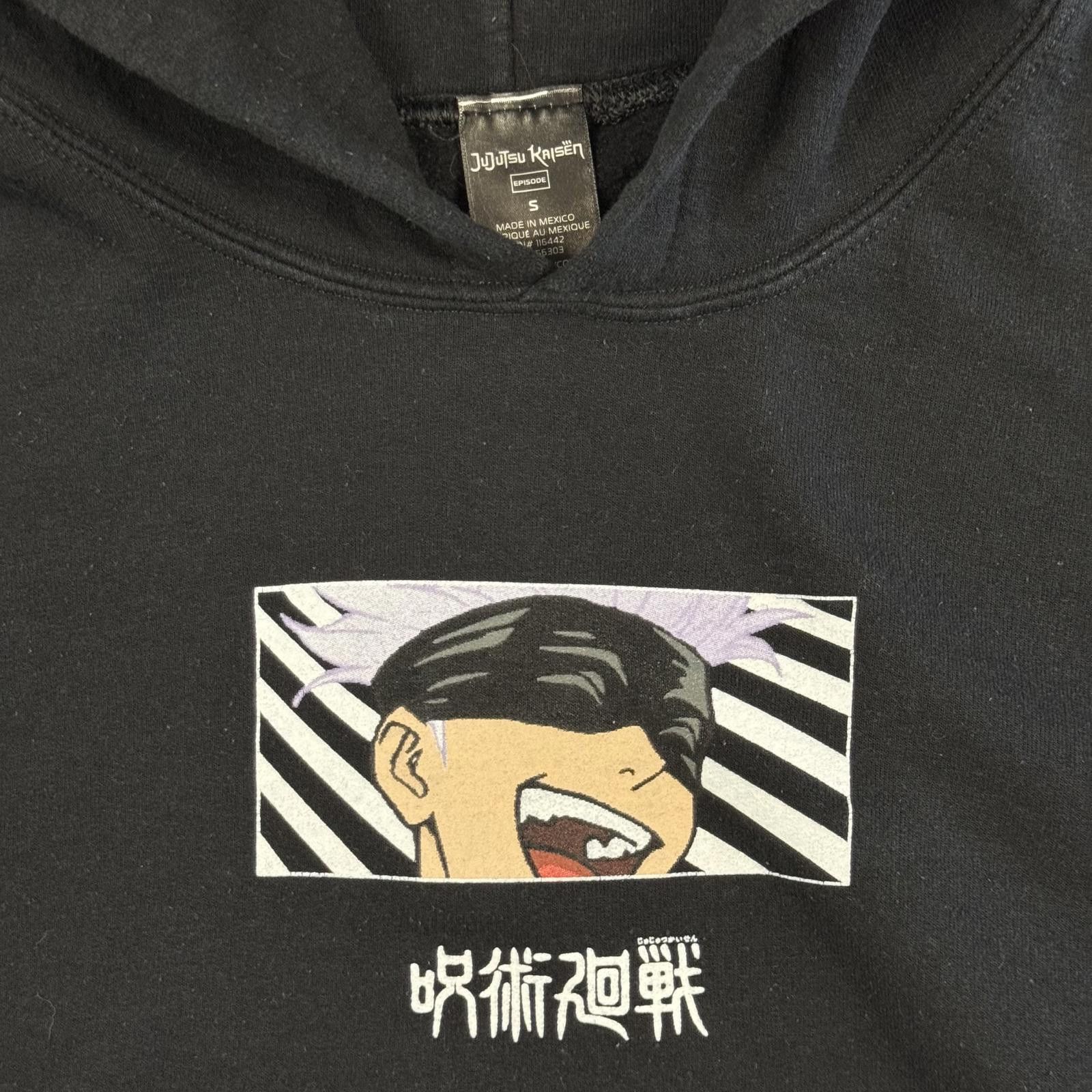 Designer VTG Jujutsu Kaisen X Episode Gojo Satoru Hoodie MINT - S Size US S / EU 44-46 / 1 - 2 Thumbnail