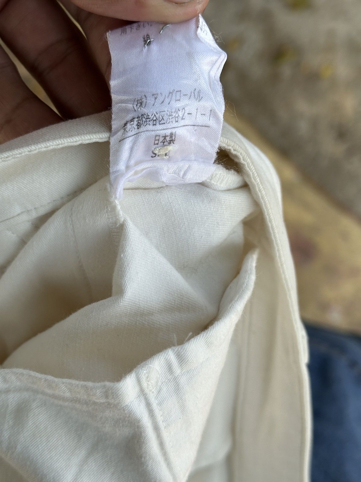 14th Addiction 💥Margarett Howell💥 Designer MHL Baggy Straight Style Size US 31 - 8 Thumbnail