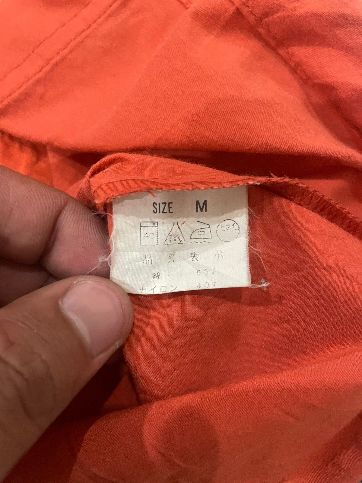 If Six Was Nine Vtg 90s Levi’s White tag Half Zip Pull Over Windbreaker Size US M / EU 48-50 / 2 - 17 Thumbnail