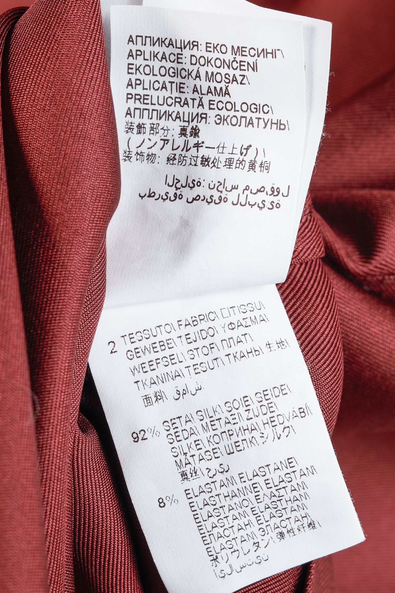 Brunello Cucinelli Brunello Cucinelli AW/18 Monili-Trim Silk Button-Up Blouse Size M / US 6-8 / IT 42-44 - 13 Thumbnail