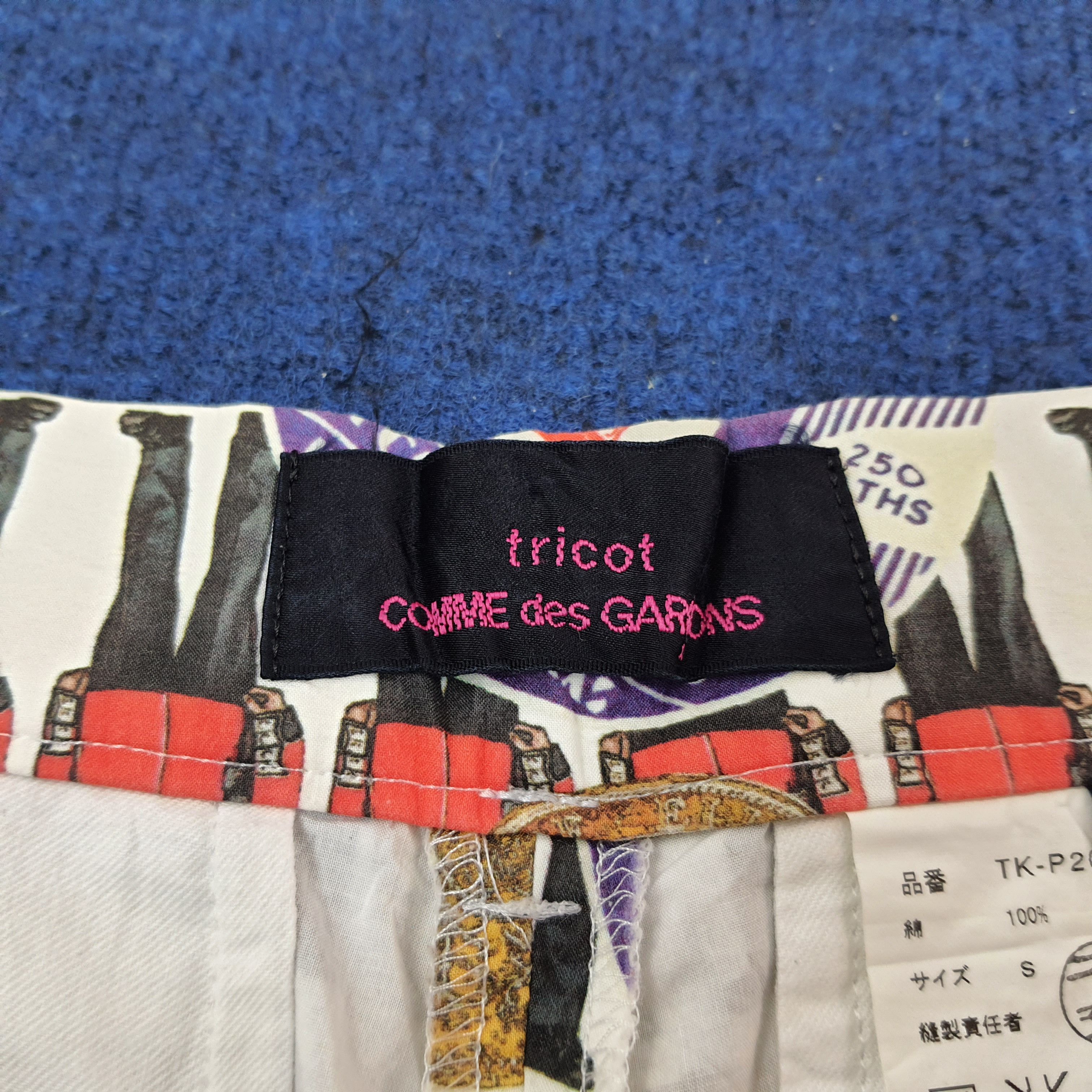 Comme des Garcons Vintage Tricot Comme Des Garcons Overprint Casual Pants Size US 28 / EU 44 - 6 Thumbnail