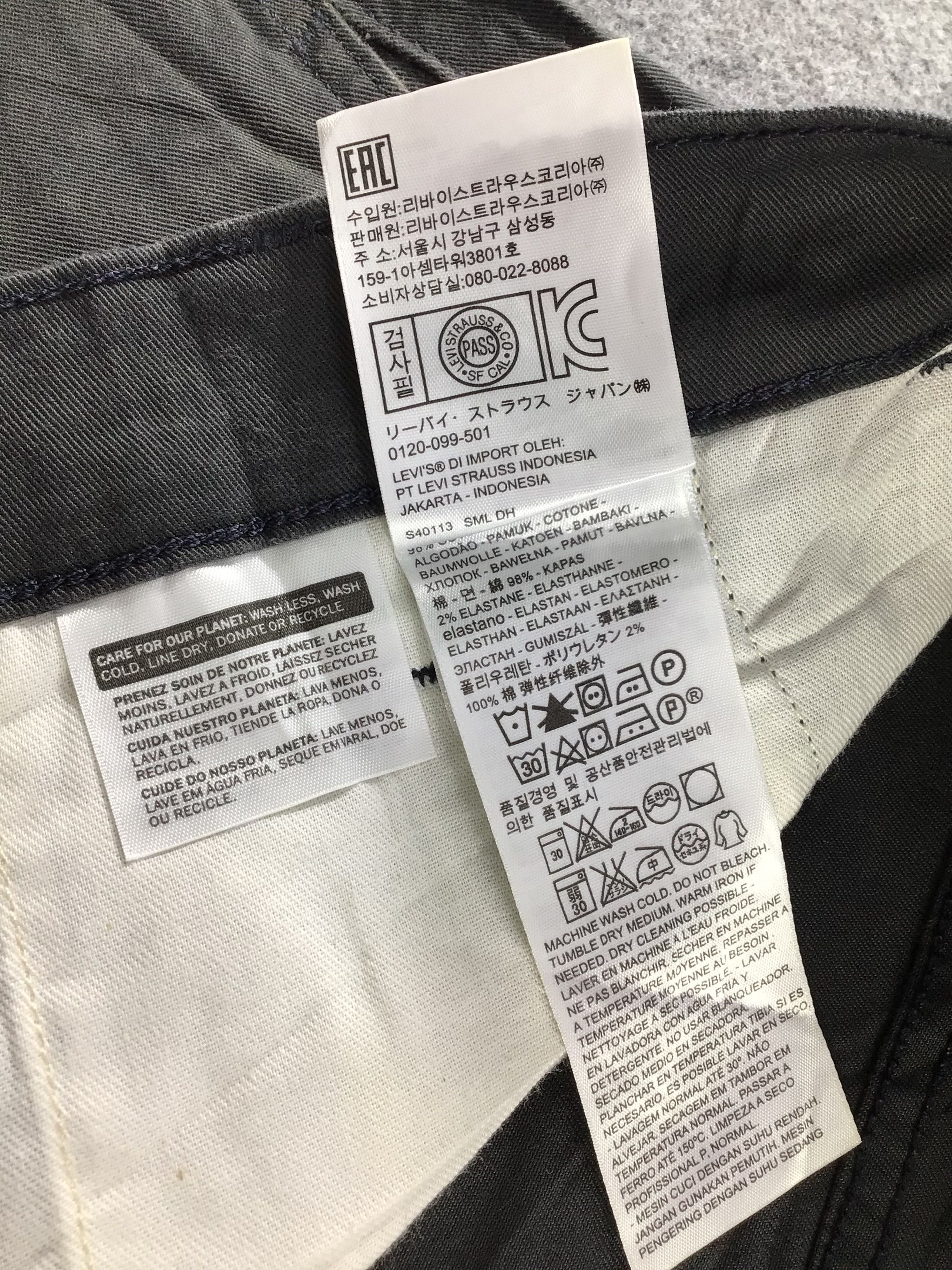 Levi's × Vintage Vintage Levis Jeans-JM220 Size US 36 / EU 52 - 10 Thumbnail