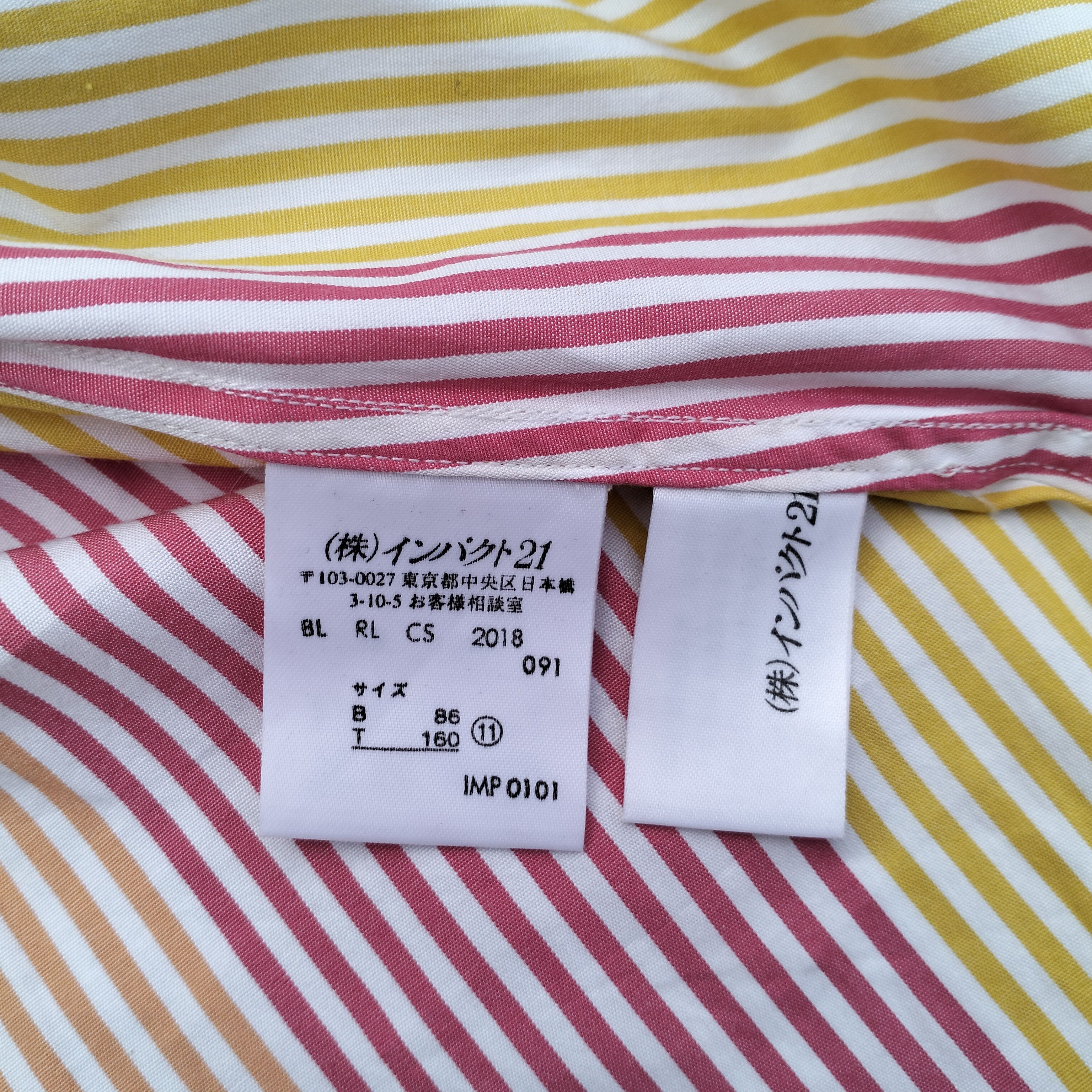 Polo Ralph Lauren × Ralph Lauren Ralph lauren stripes multicolor unique Size XL / US 12-14 / IT 48-50 - 4 Thumbnail