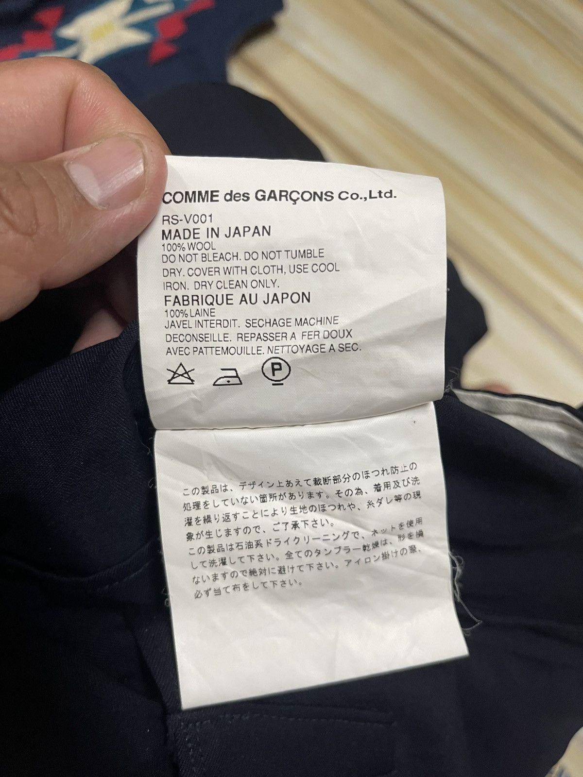Comme des Garcons Archieve Comme Des Garcons Sleeveless AD2006 Size S / US 4 / IT 40 - 12 Thumbnail