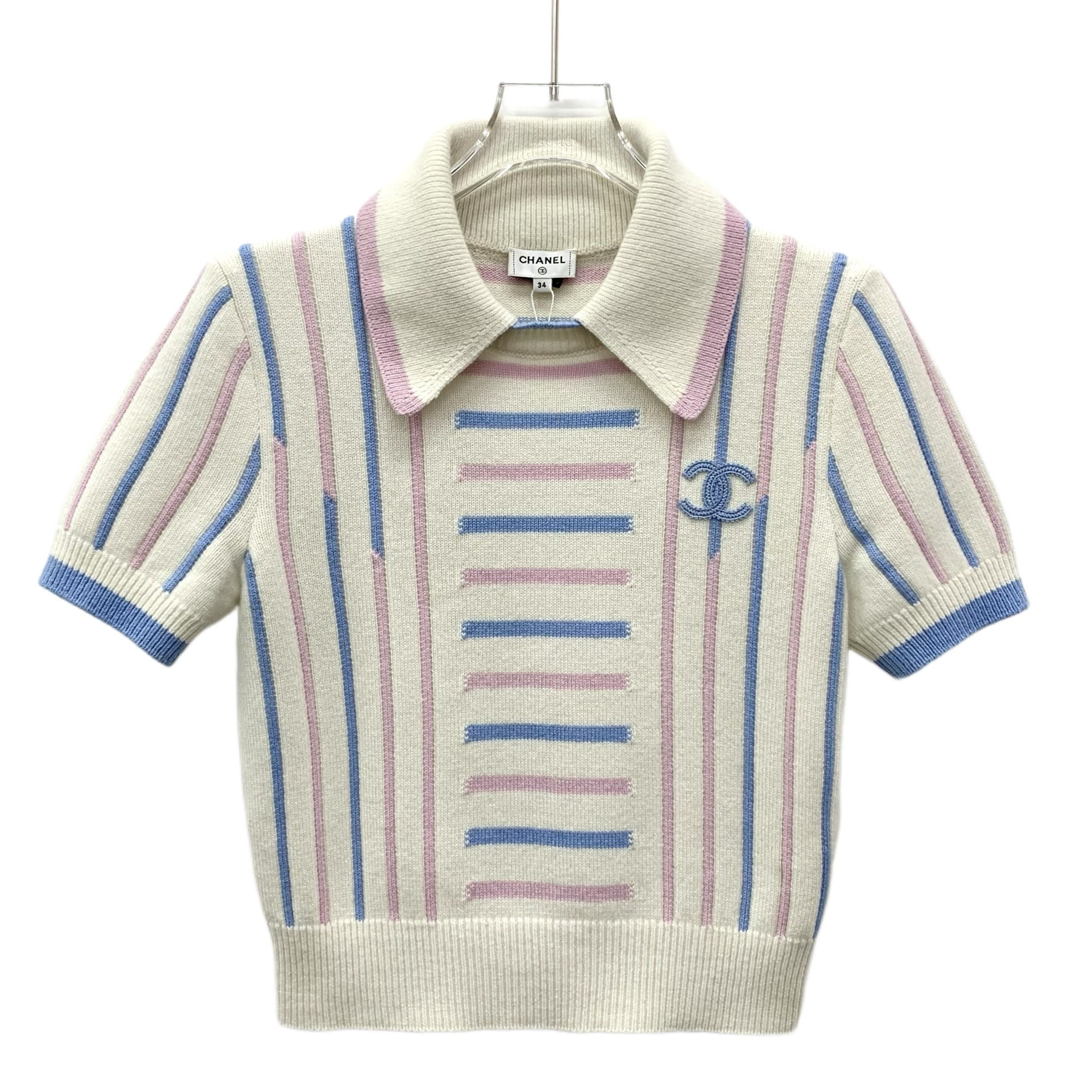 Chanel Chanel Striped Cashmere Knit Top Beige (34) Size XS / US 0-2 / IT 36-38 - 1 Thumbnail