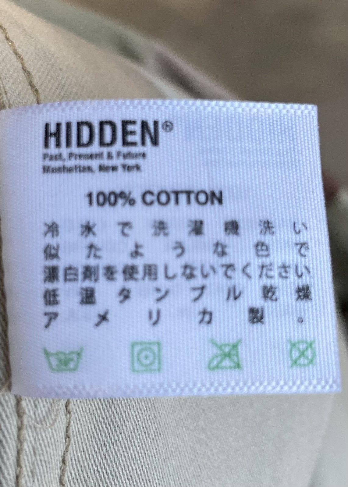 HIDDEN Hidden Bio flowers Tee Size US L / EU 52-54 / 3 - 7 Thumbnail