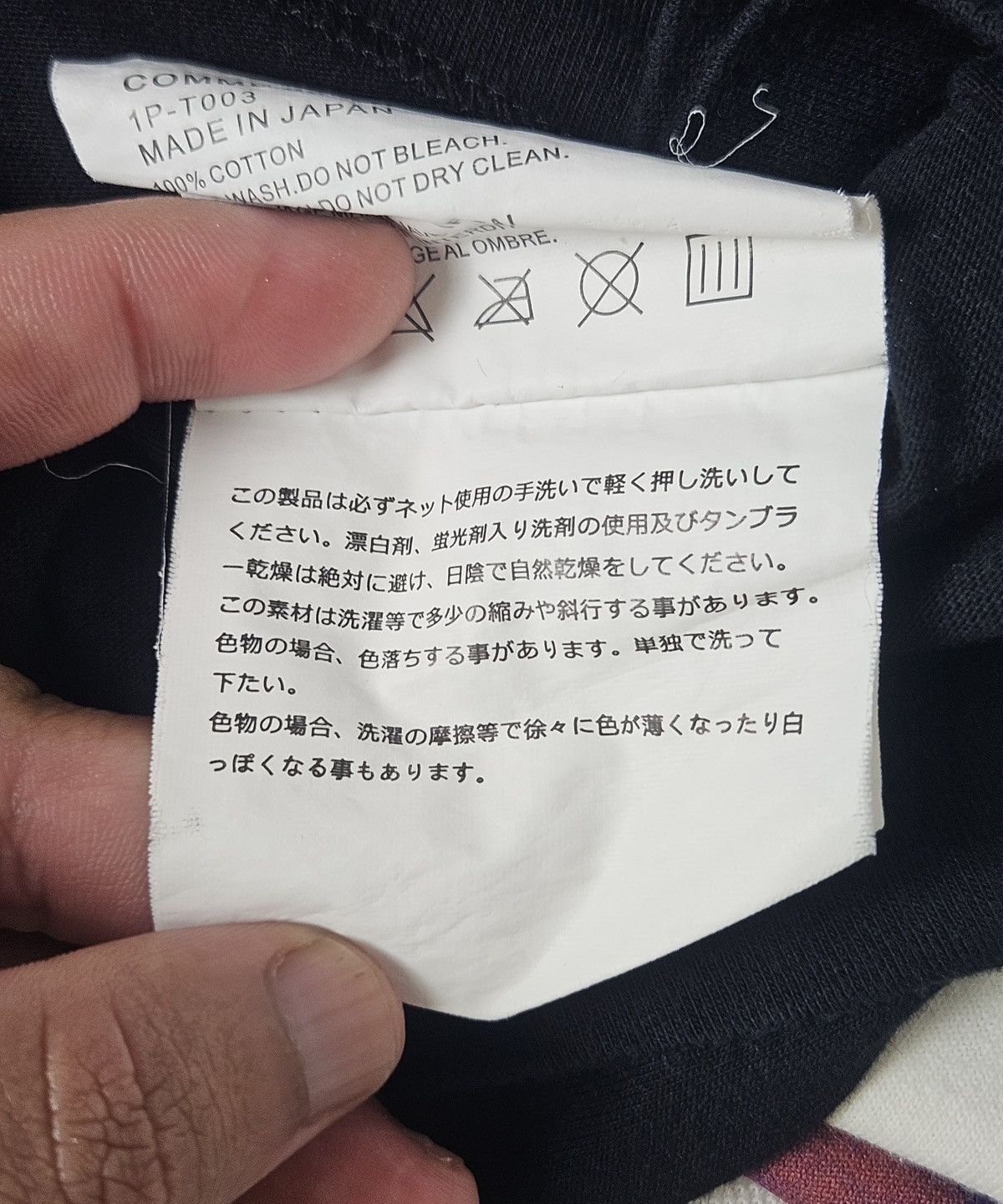 Comme des Garcons Comme des Garcons CDG Black eye Shirt Size US L / EU 52-54 / 3 - 6 Thumbnail