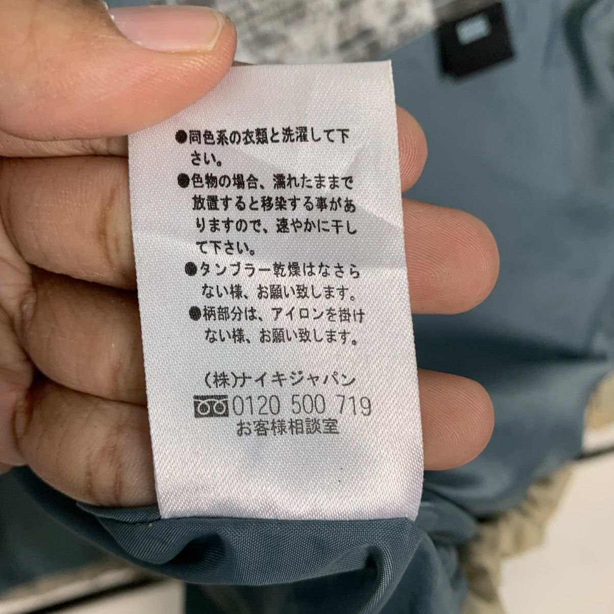 Nike ACG Nike Acg Storm Clad Windbreaker Hooded Jacket Size US S / EU 44-46 / 1 - 19 Thumbnail