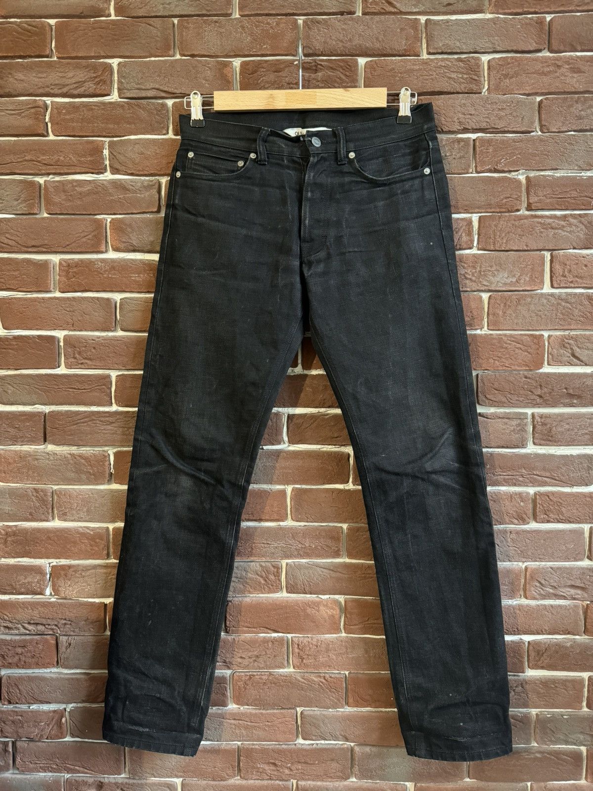 Our Legacy Washed Distressed Denim Pants 31/32Hype Streetwea