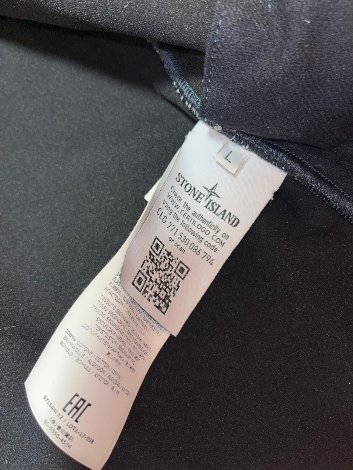 Stone Island Panno R 4L Stretch Jacket w/ Detachable Hood Size US L / EU 52-54 / 3 - 11 Thumbnail