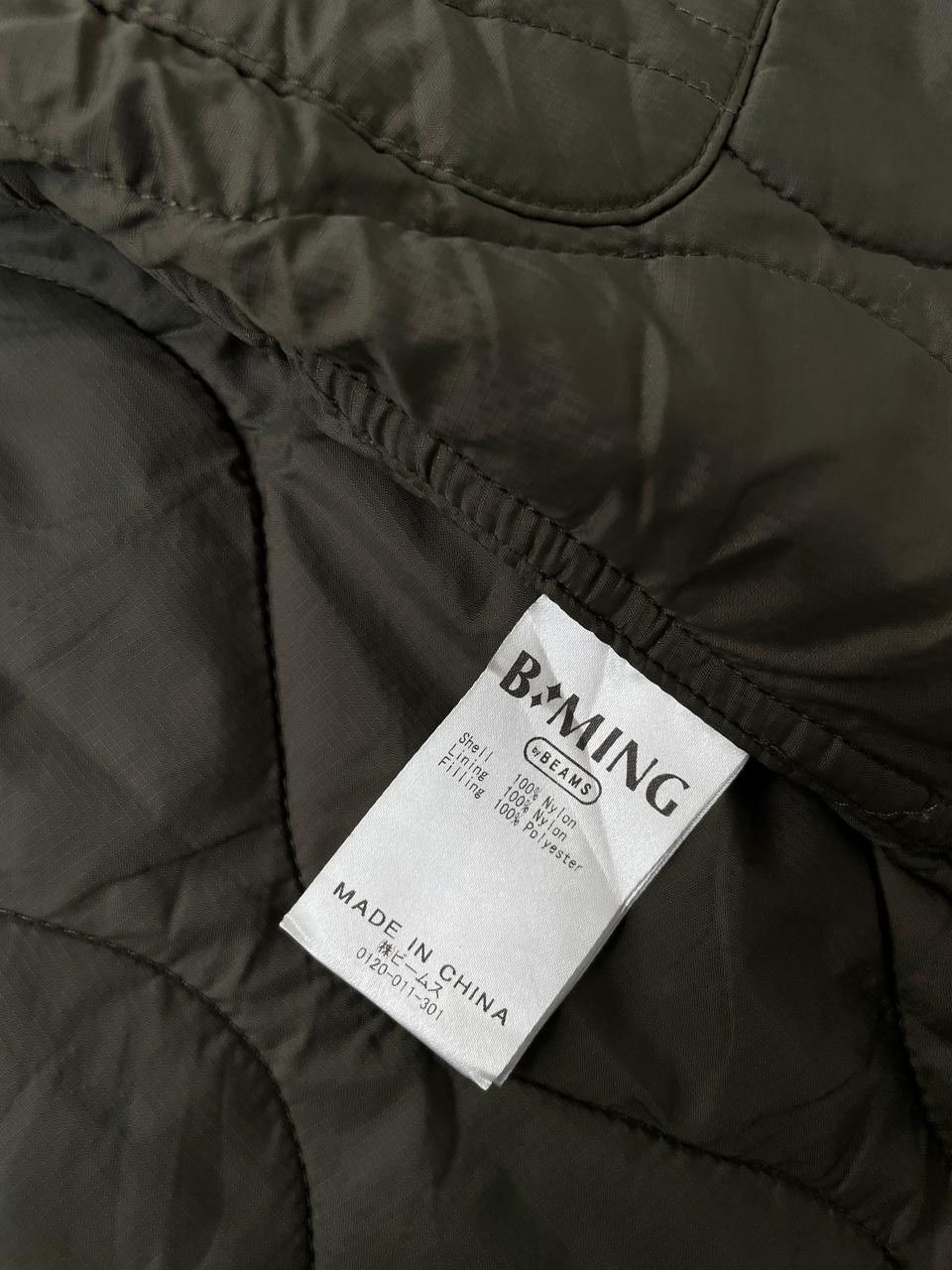 Beams Japan B:MING by BEAMS Padded Quilted Blouson Jacket Liner Size US L / EU 52-54 / 3 - 11 Thumbnail