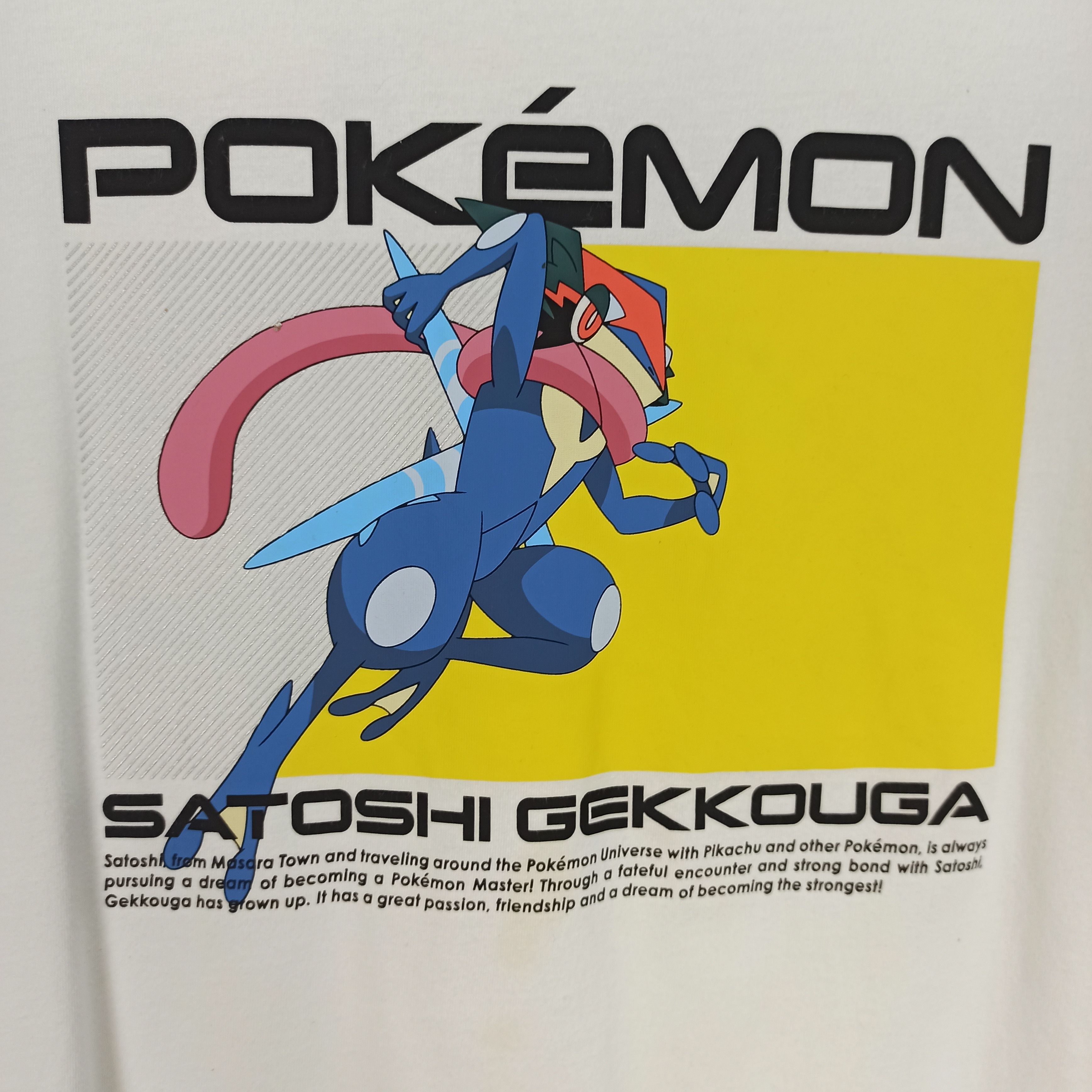 Pokemon × Uniqlo Movie Pokémon x Uniqlo Promo T-shirt Size US L / EU 52-54 / 3 - 3 Thumbnail