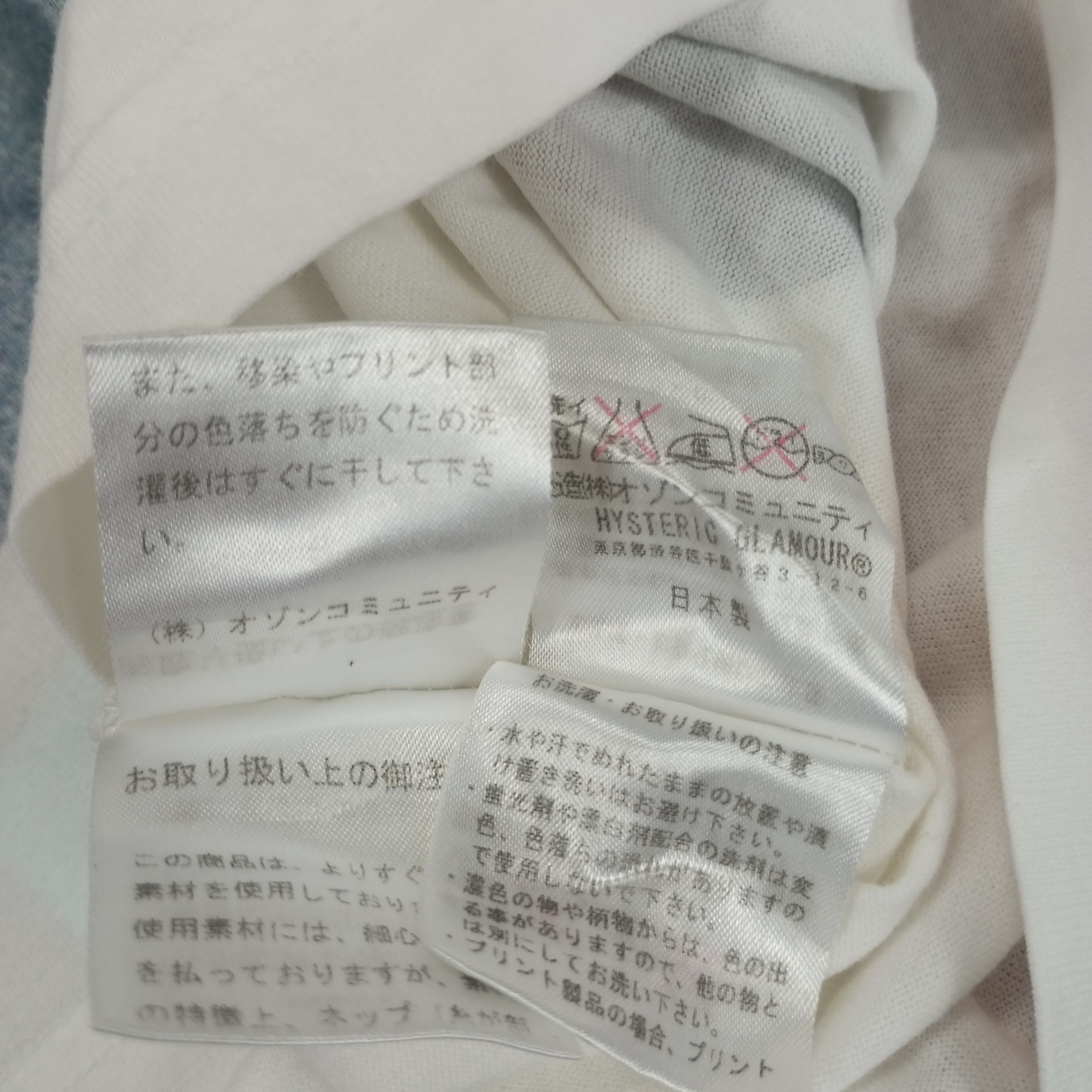 Hysteric Glamour Hysteric Glamour Japanese Brand Music Style Tshirt Size US S / EU 44-46 / 1 - 9 Thumbnail