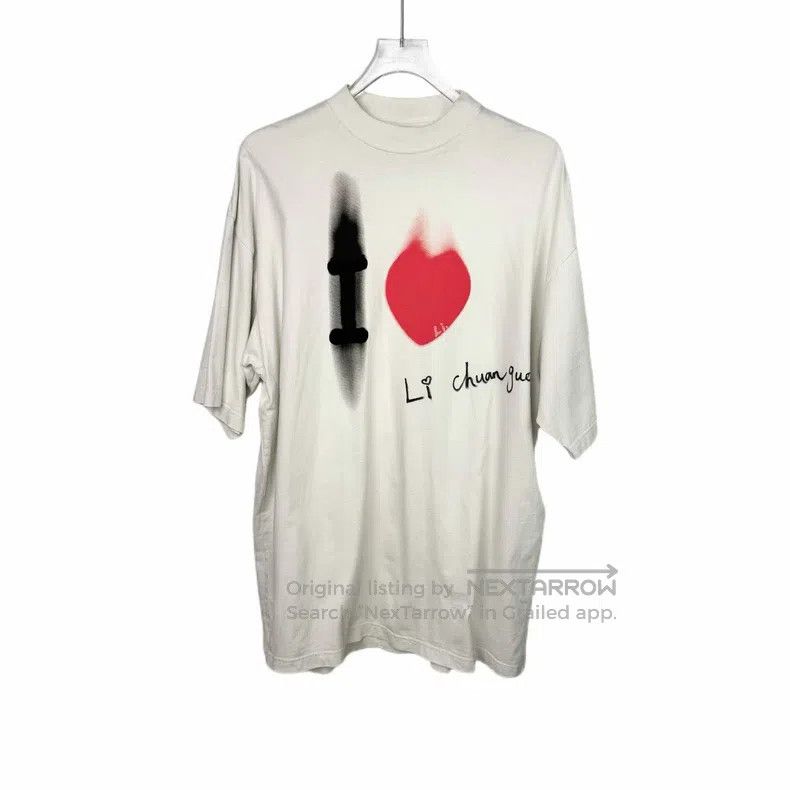 Balenciaga Balenciaga Valentine's Day Limited Edition Printed T-Shirt Size US XXS / EU 40 - 1 Thumbnail
