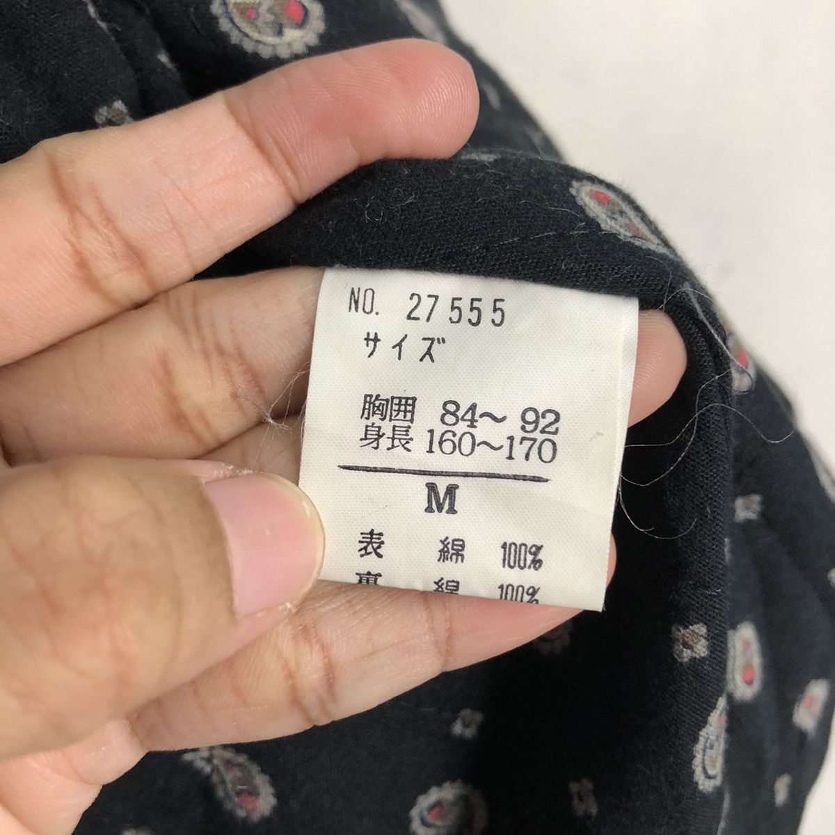 Issey Miyake Vintage SPLENZA Matsuya Quilted Liner Utility Jacket Size US M / EU 48-50 / 2 - 20 Thumbnail