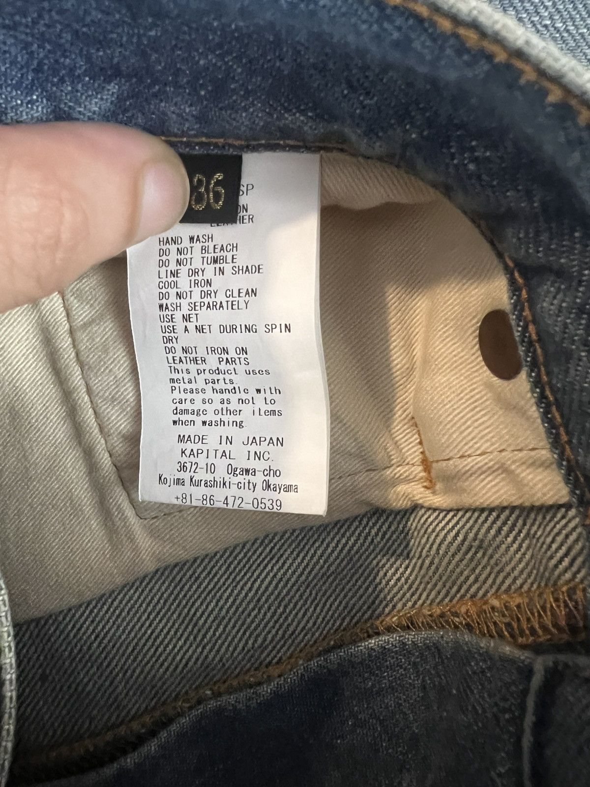 Kapital Kapital 14oz Studs Remake Denim Shorts Size US 36 / EU 52 - 5 Thumbnail