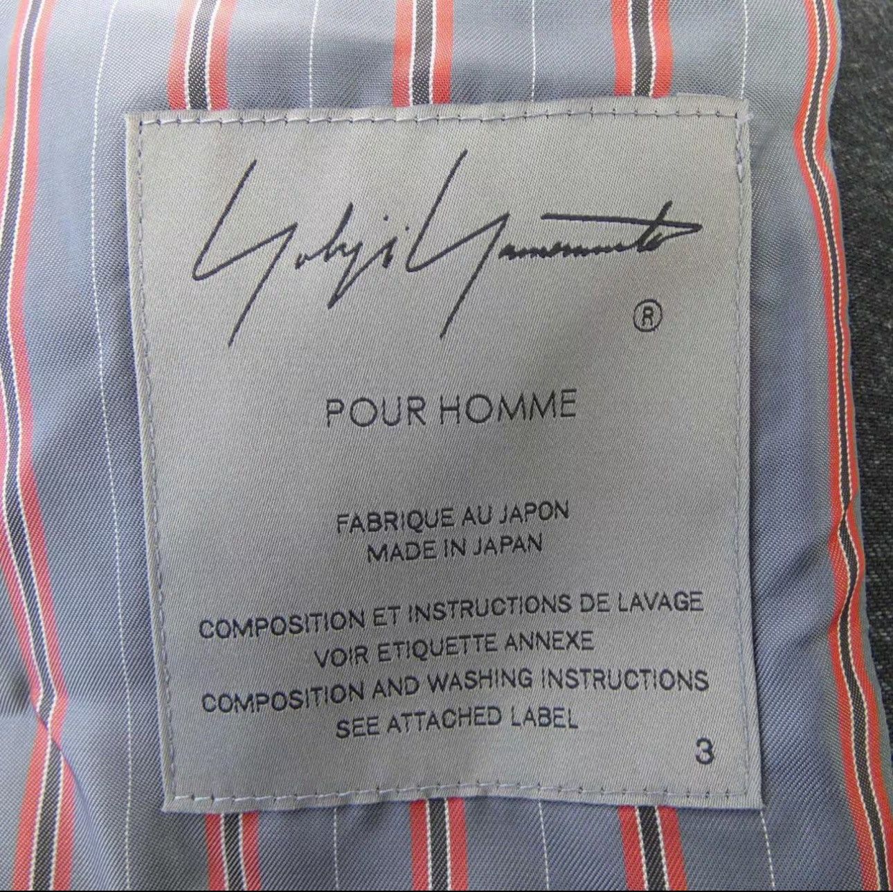 Yohji Yamamoto Yohji Yamamoto Pour Homme 23ss strawberry vest Size 50R - 4 Thumbnail