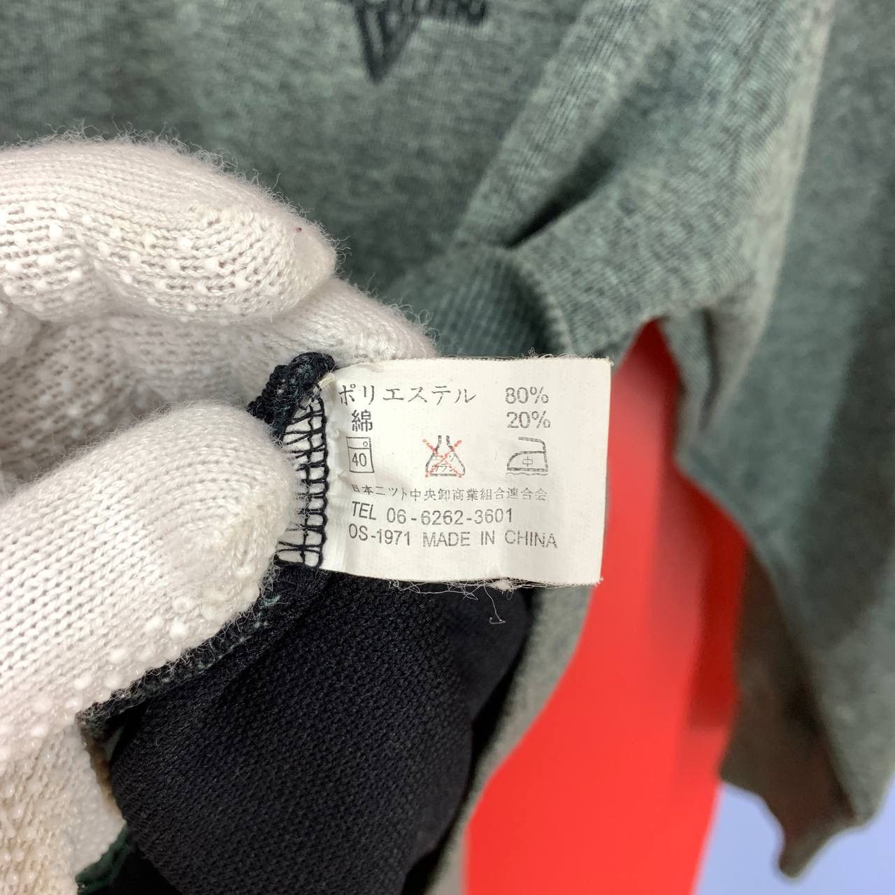 Other RODHOS VALENTINO Crew Neck Sweatshirt #2304/ Size US M / EU 48-50 / 2 - 7 Thumbnail