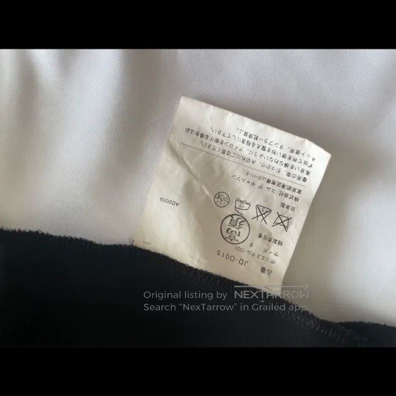 Junya Watanabe Junya Watanabe Dress Deformable Cascading Pleats Size S / US 4 / IT 40 - 7 Thumbnail