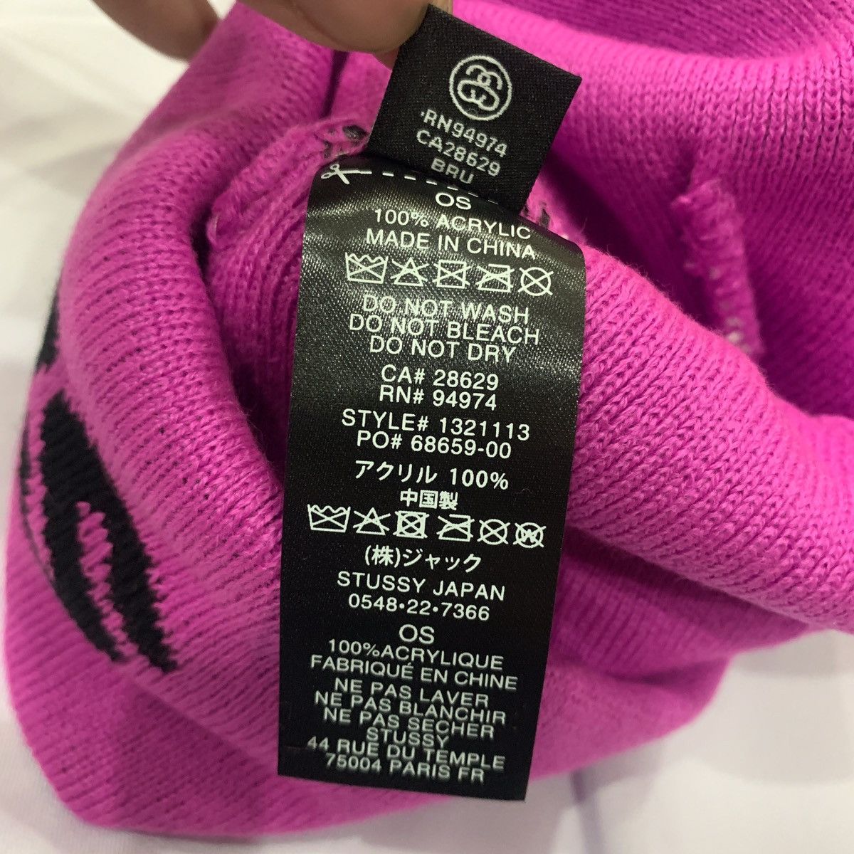 Stussy × Vintage Stussy Helvetia Jacquard Beanie Size ONE SIZE - 4 Thumbnail