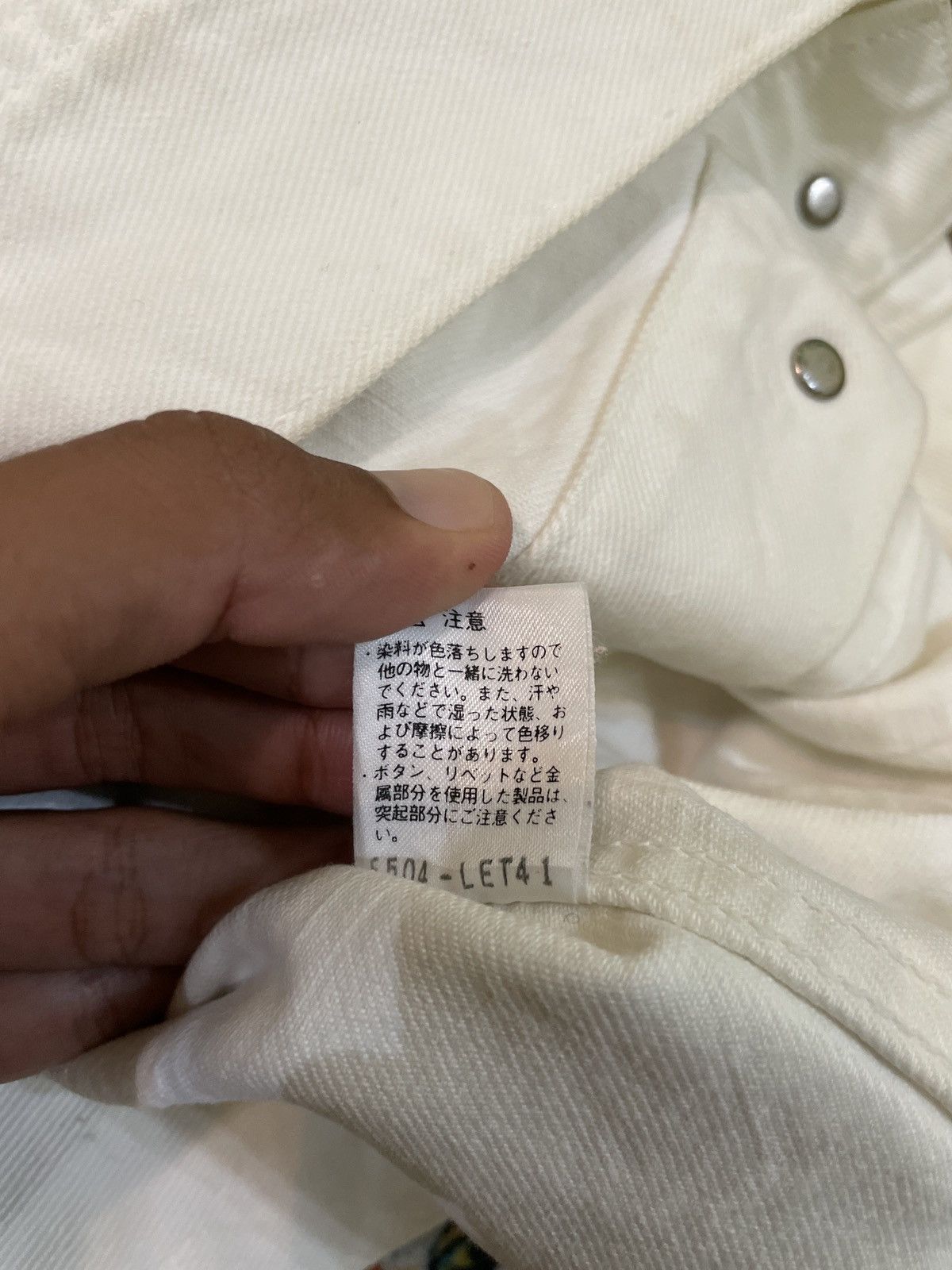 Lee Vintage Lee White Denim Jacket Size US S / EU 44-46 / 1 - 9 Thumbnail