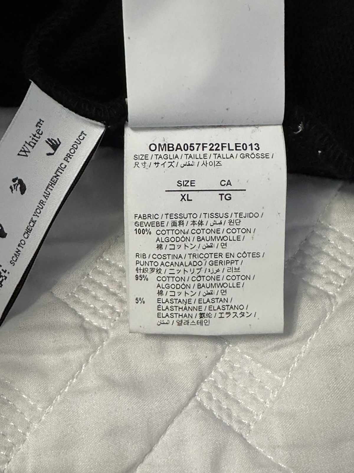 Off-White Off white crew neck XL Size US XL / EU 56 / 4 - 6 Thumbnail