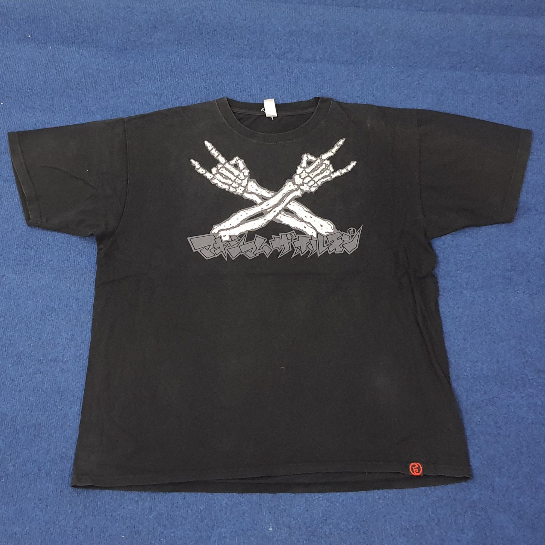 Band Tees Vintage Maximum the Hormone Japan Rock Band Tshirt C249N5 Size US XXL / EU 58 / 5 - 3 Thumbnail