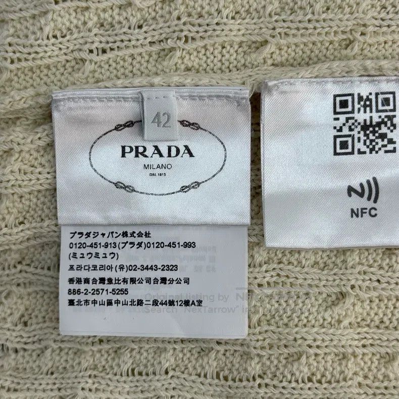 Prada Prada Beige hemp short-sleeved dress Size M / US 6-8 / IT 42-44 - 6 Thumbnail