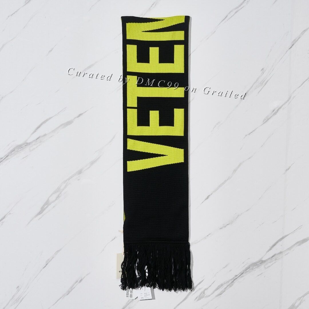 Vetements Switzerland Keychain | Grailed