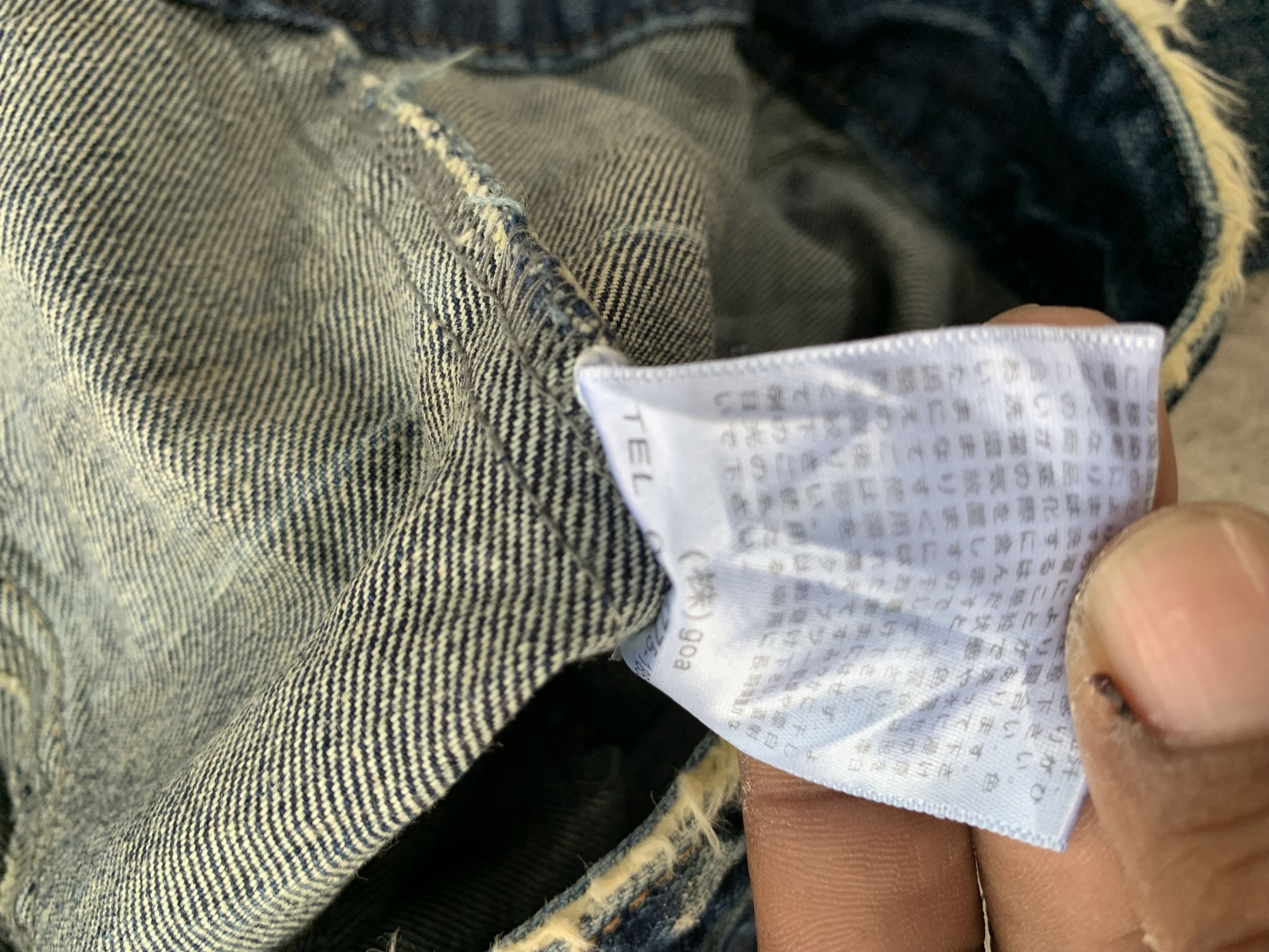 If Six Was Nine G.O.A denim Jacket Size US S / EU 44-46 / 1 - 8 Thumbnail