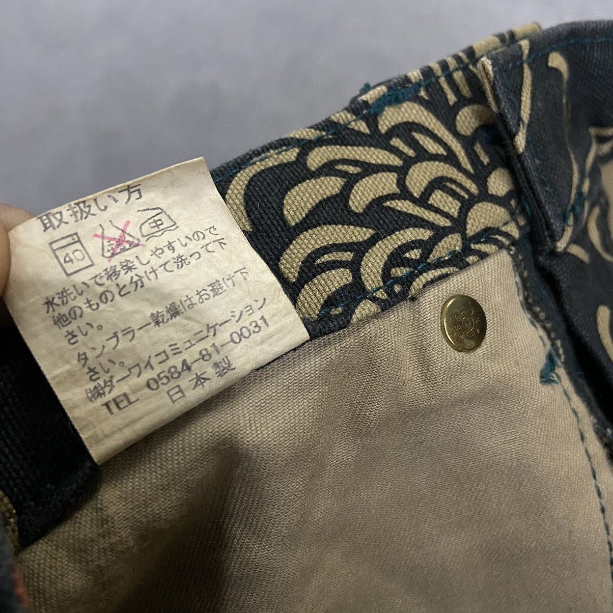 Hysteric Glamour 2000s Glamdy - Japanese Floral Printed Flare Denim Lgb Ifsix Size 25" / US 0 / IT 36 - 5 Thumbnail