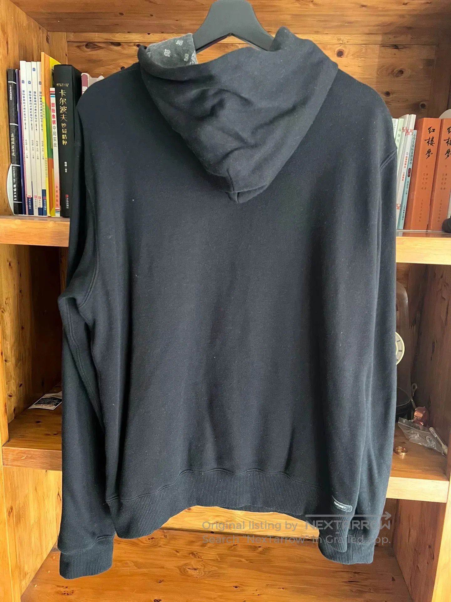 Sophnet. Sophnet Black Paisley Chinese Knot Hoodie. Size US S / EU 44-46 / 1 - 8 Thumbnail
