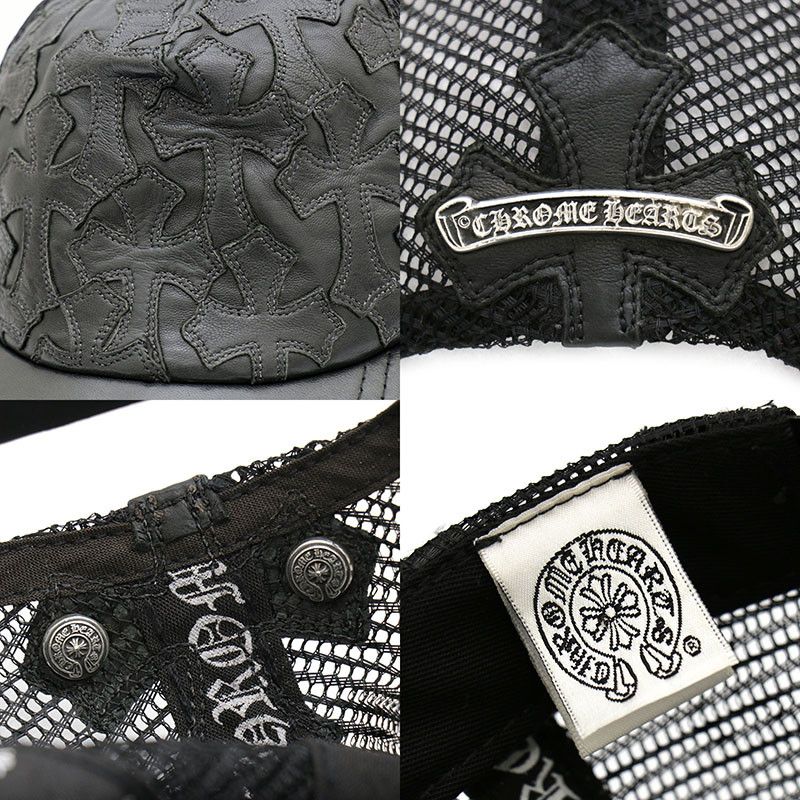Chrome Hearts Chrome Hearts Cemetery Cross Patch Mesh Hat Size ONE SIZE - 7 Thumbnail