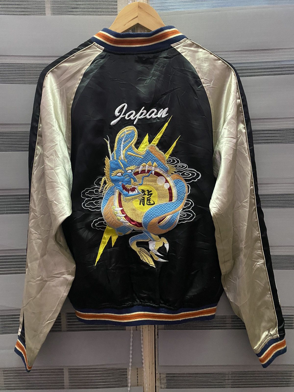 Japanese Brand Vintage Sukajan Souvenir Japan Tokyo Dragon Jacket Size US L / EU 52-54 / 3 - 1 Thumbnail