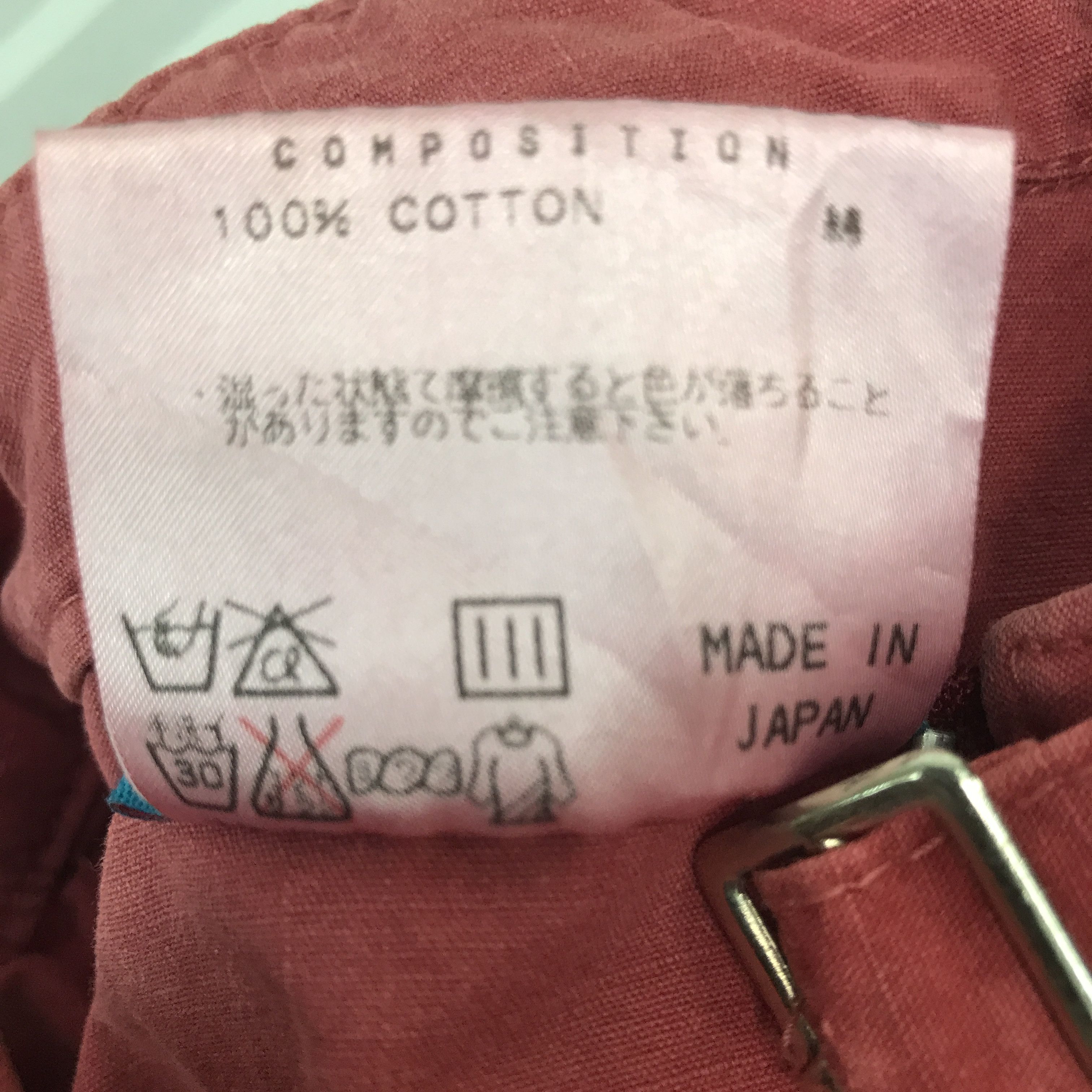 Katharine Hamnett London Vintage Hammnet bikers style design Jacket Size S / US 4 / IT 40 - 12 Thumbnail